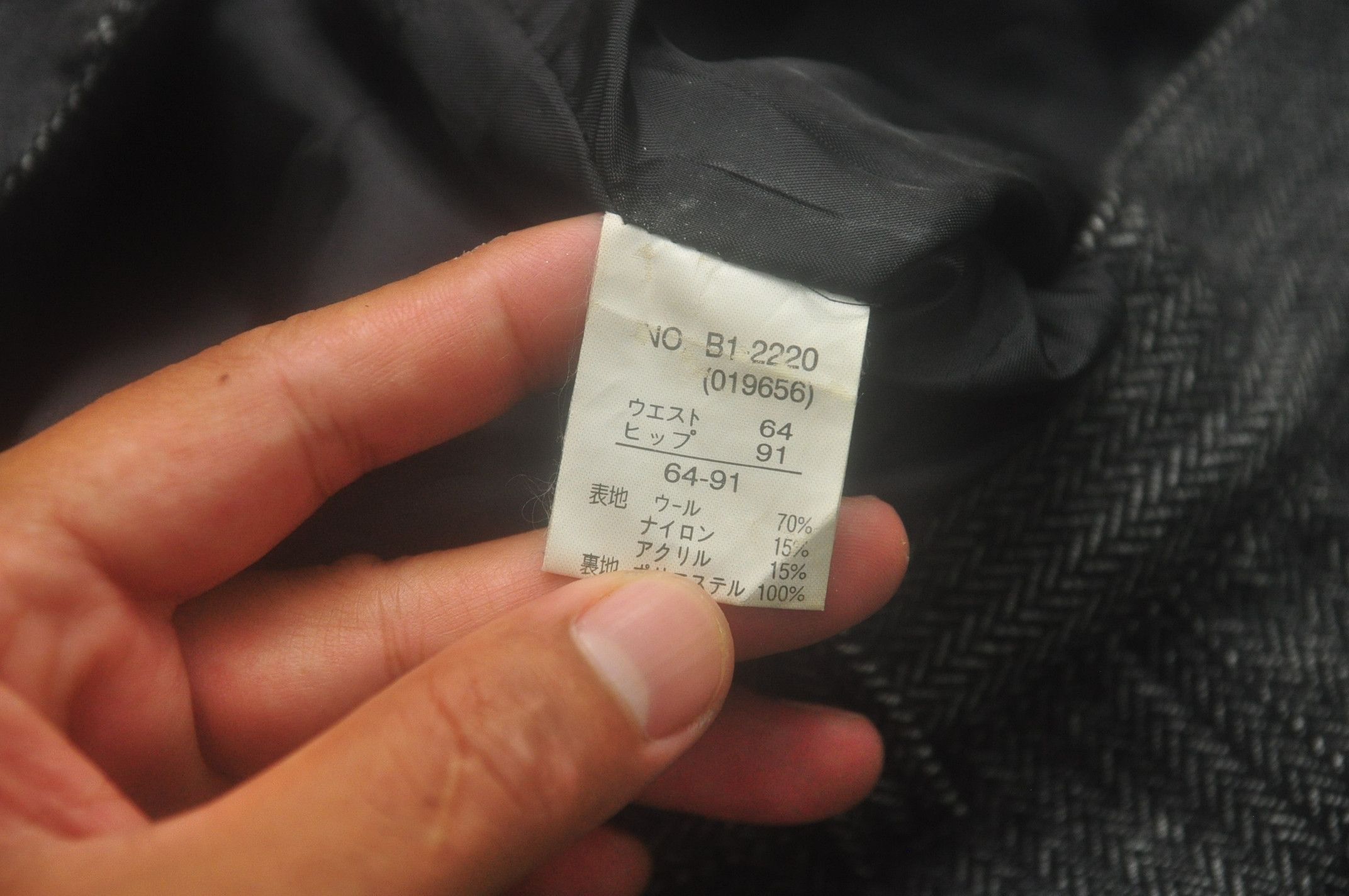 Designer × Japanese Brand Vintage E'tre au Point Pocket Travis Scott Fashion Style Size US 30 / EU 46 - 9 Thumbnail