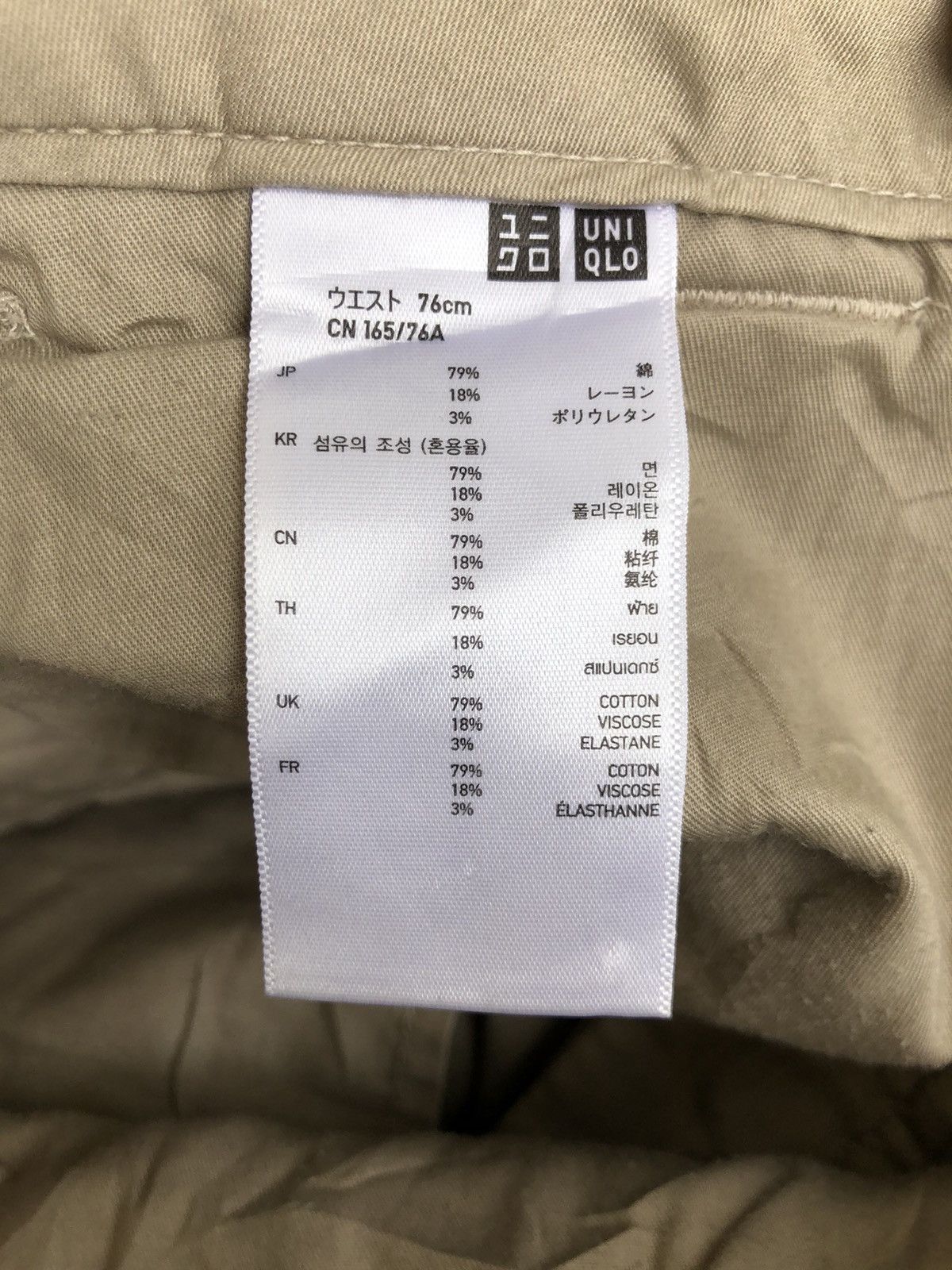 Jun Takahashi AW09 Undercover Takahashi Bondage Zip Capri Pants Size US 30 / EU 46 - 8 Thumbnail
