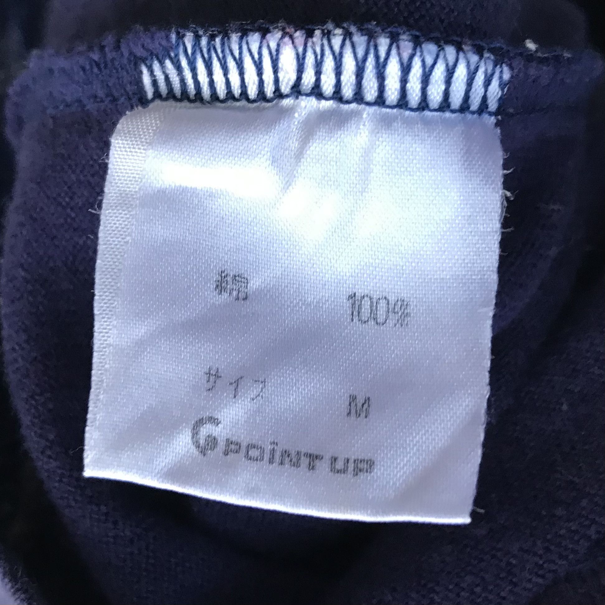 Issey Miyake Vintage Issey Miyake Hai Sporting Gear Light Hoodie Size US XS / EU 42 / 0 - 7 Thumbnail