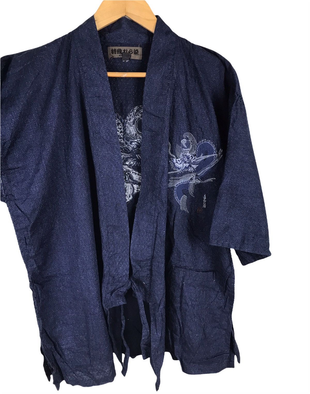 Japanese Brand × Vintage Vintage Indigo Japanese Traditional Kimono Dragon Size US M / EU 48-50 / 2 - 5 Thumbnail