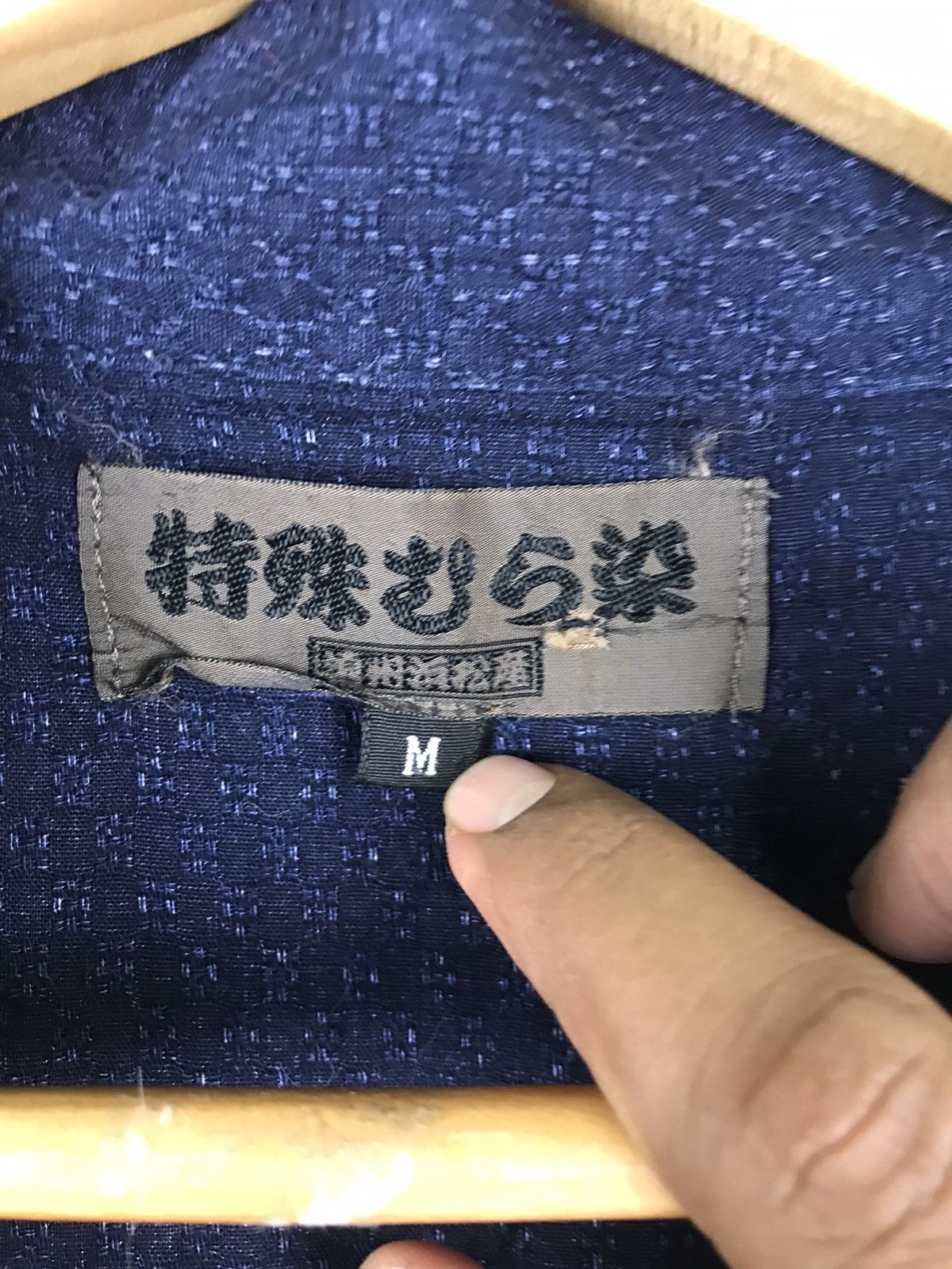 Japanese Brand × Vintage Vintage Indigo Japanese Traditional Kimono Dragon Size US M / EU 48-50 / 2 - 7 Thumbnail