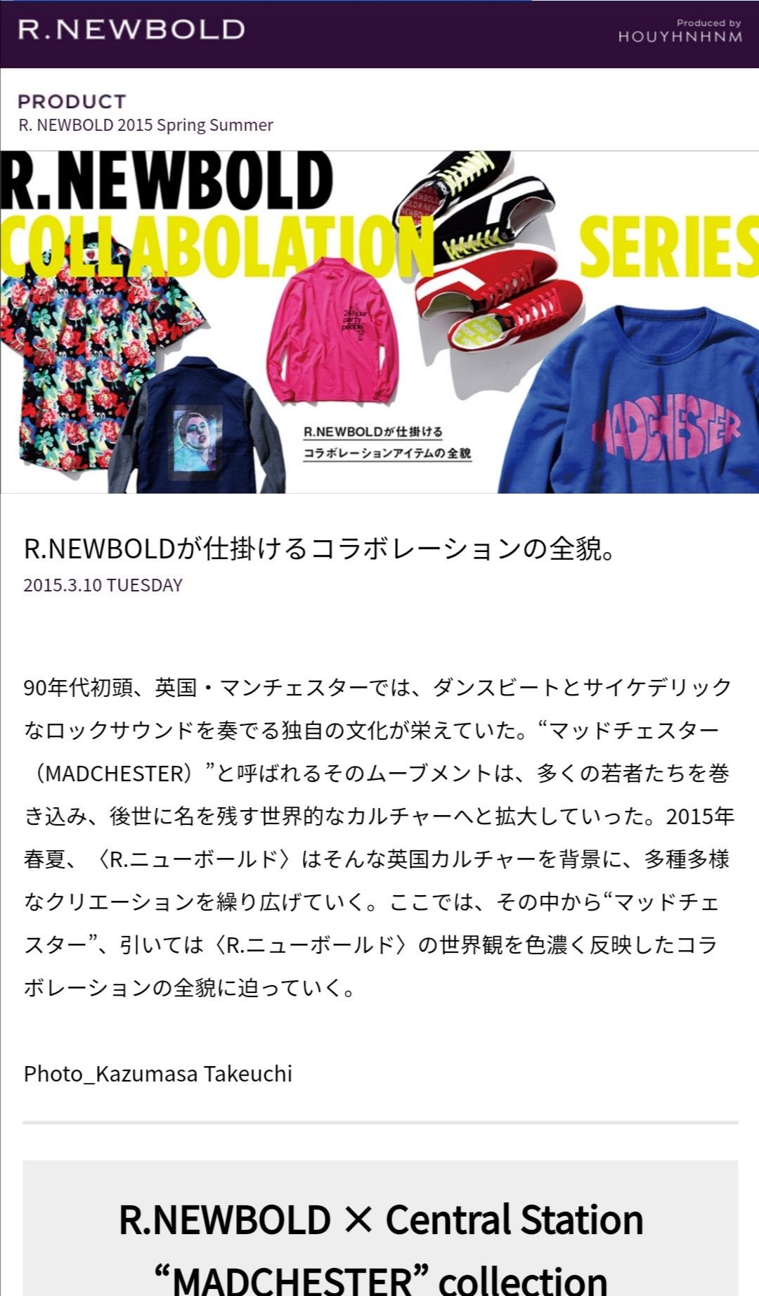 Japanese Brand × R.Newbold R. NEWBOLD x Central Station " MADCHESTER" COLLECTION SHIRT Size US L / EU 52-54 / 3 - 18 Thumbnail