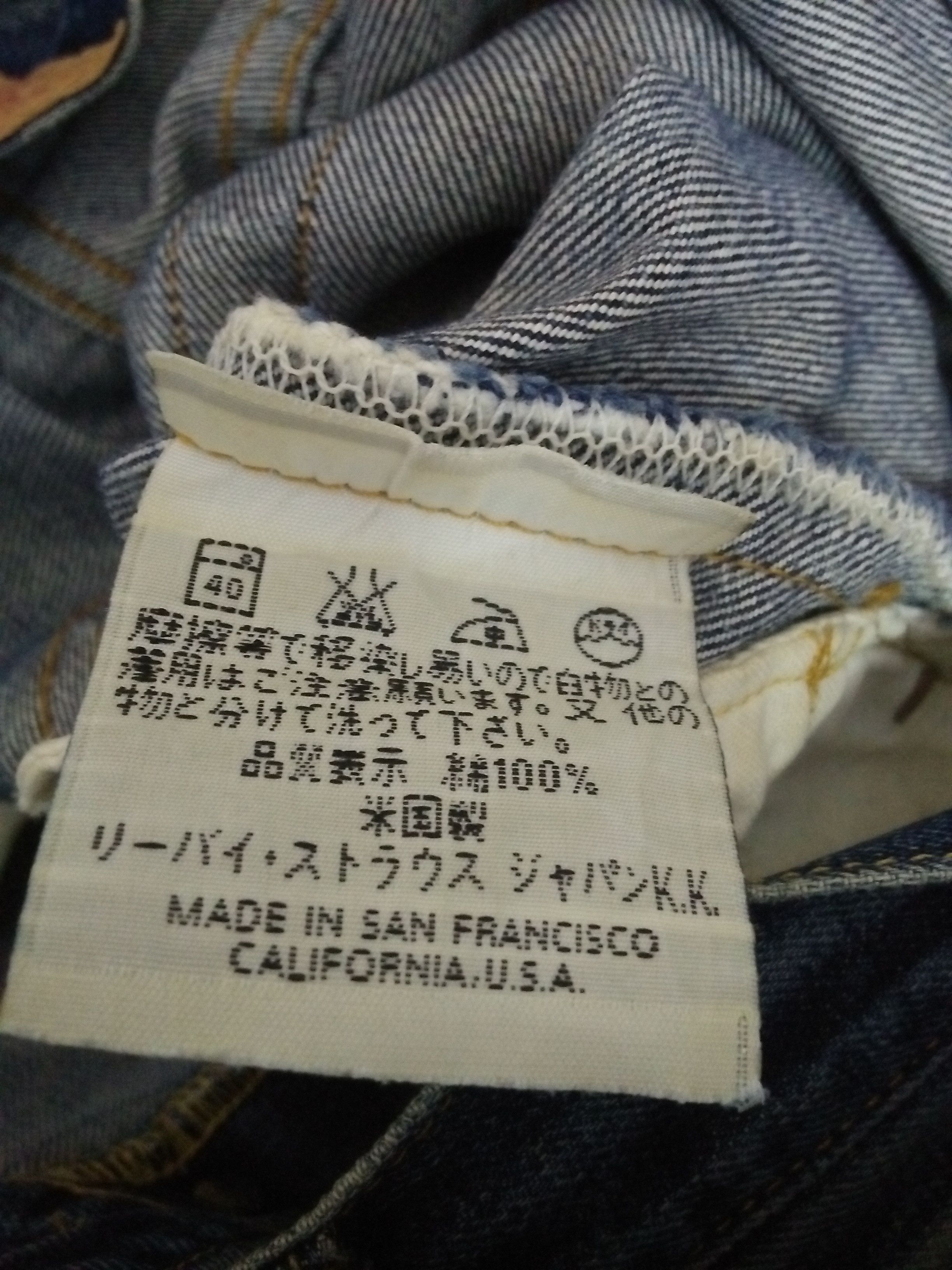 Levi's 90s LEVIS 501XX BIG E DISTRESSED SELVEDGE 555 USA (B102) Size US 30 / EU 46 - 14 Thumbnail