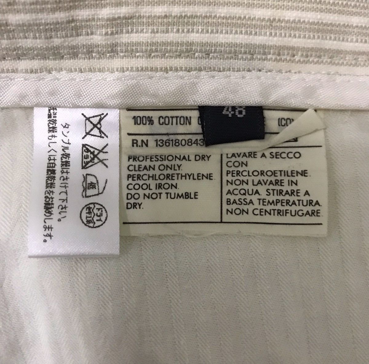 Salvatore Ferragamo Stripe Trouser Pants