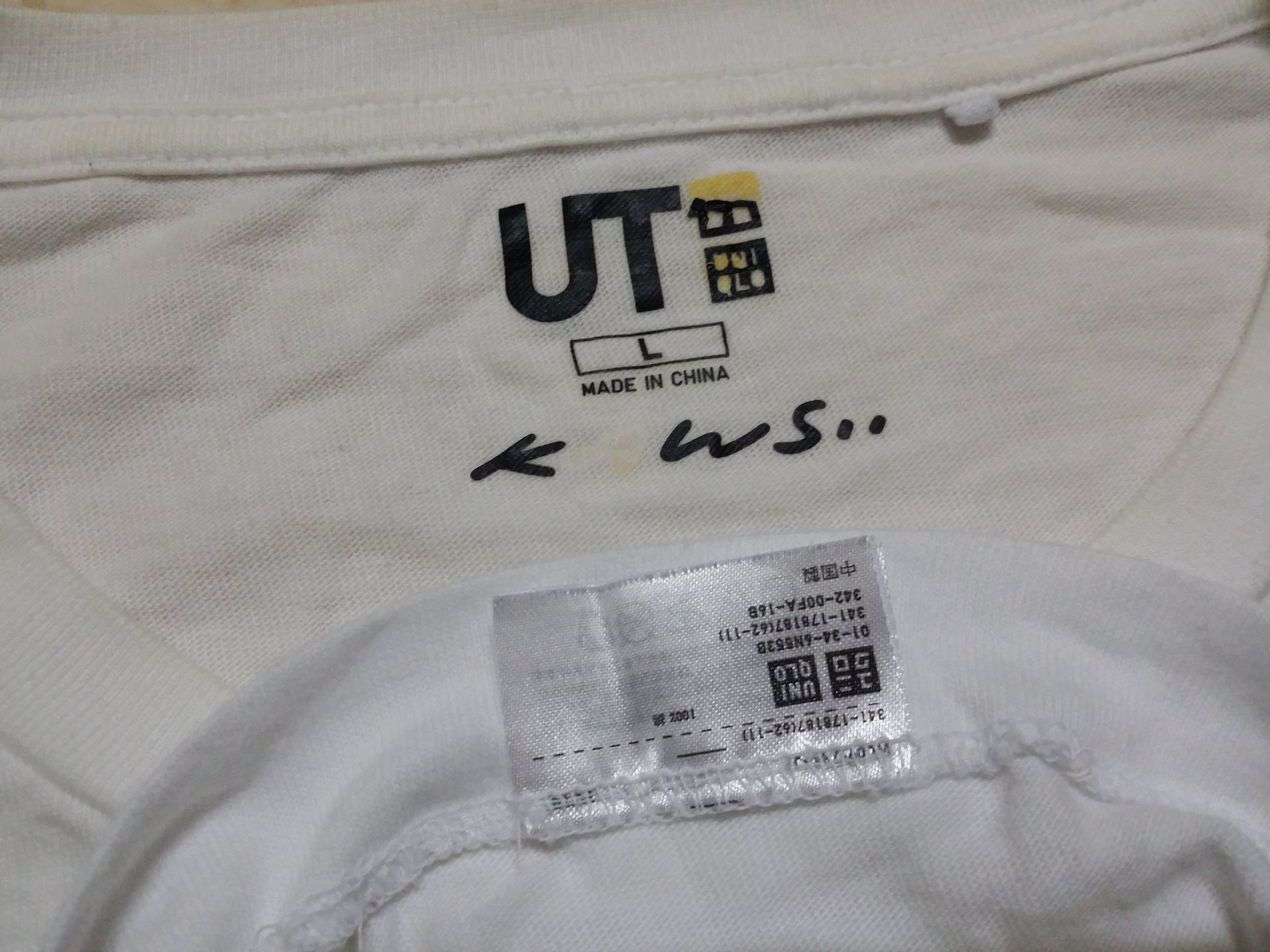 Kaws × Uniqlo KAWS X UNIQLO UT pocket tee shirt Size US M / EU 48-50 / 2 - 6 Thumbnail
