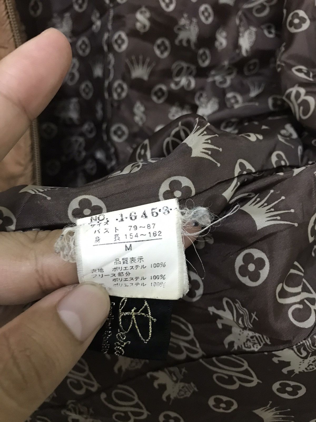 Japanese Brand × Vintage Vintage Japanese Brand Monogram Quilted Jacket Size US M / EU 48-50 / 2 - 10 Thumbnail
