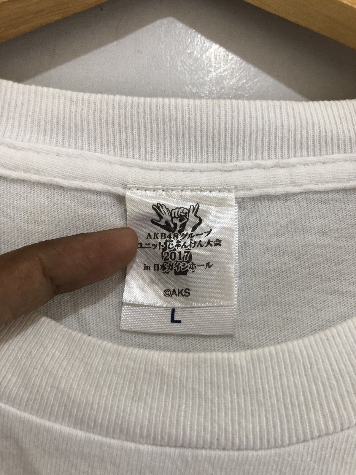 Japanese Brand Fairy Wink Hirona x Misaki AKB48 T-Shirt Size US L / EU 52-54 / 3 - 5 Thumbnail