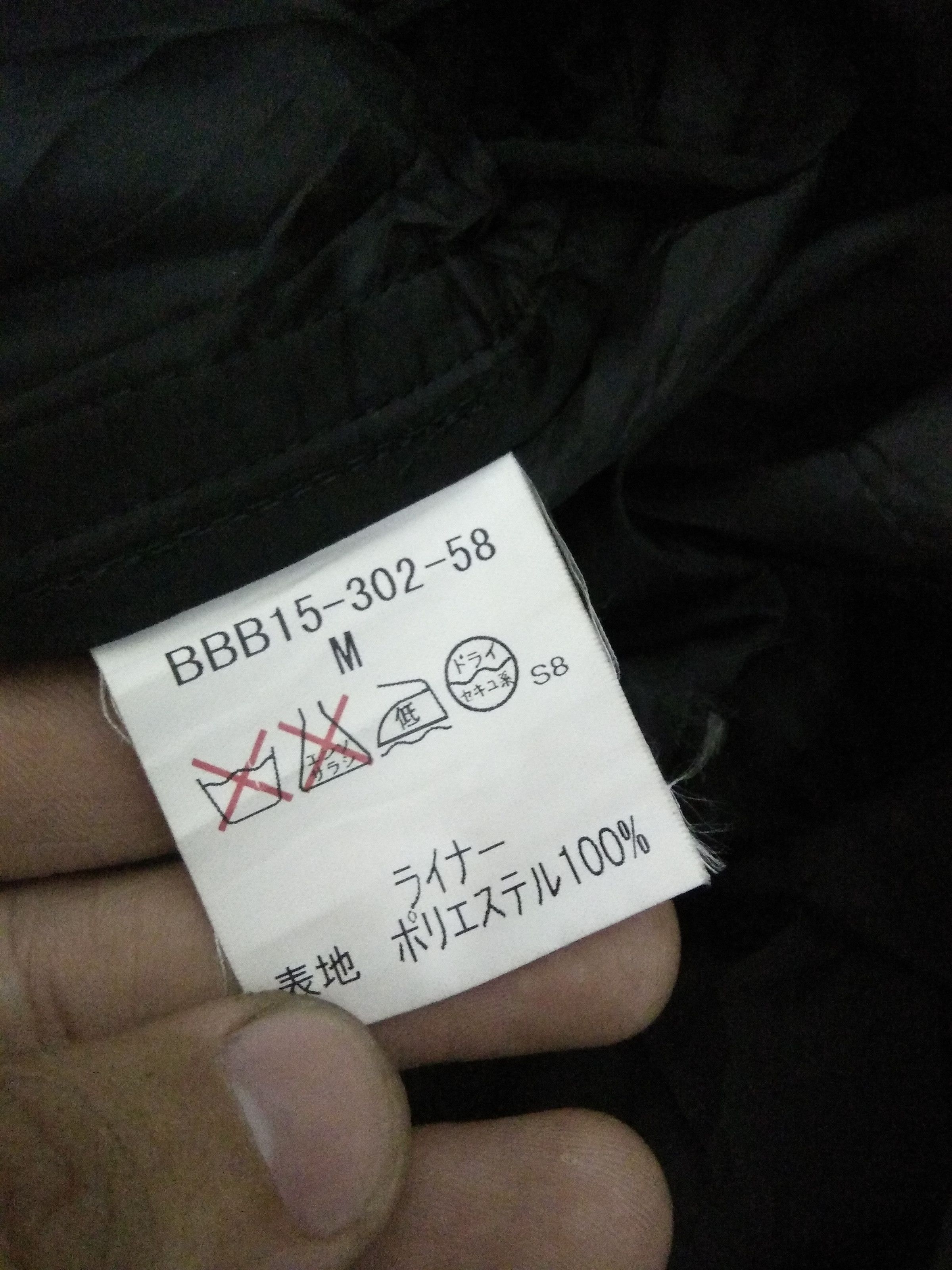 Burberry BURBERRY TRENCH COAT (A249) Size US L / EU 52-54 / 3 - 4 Thumbnail