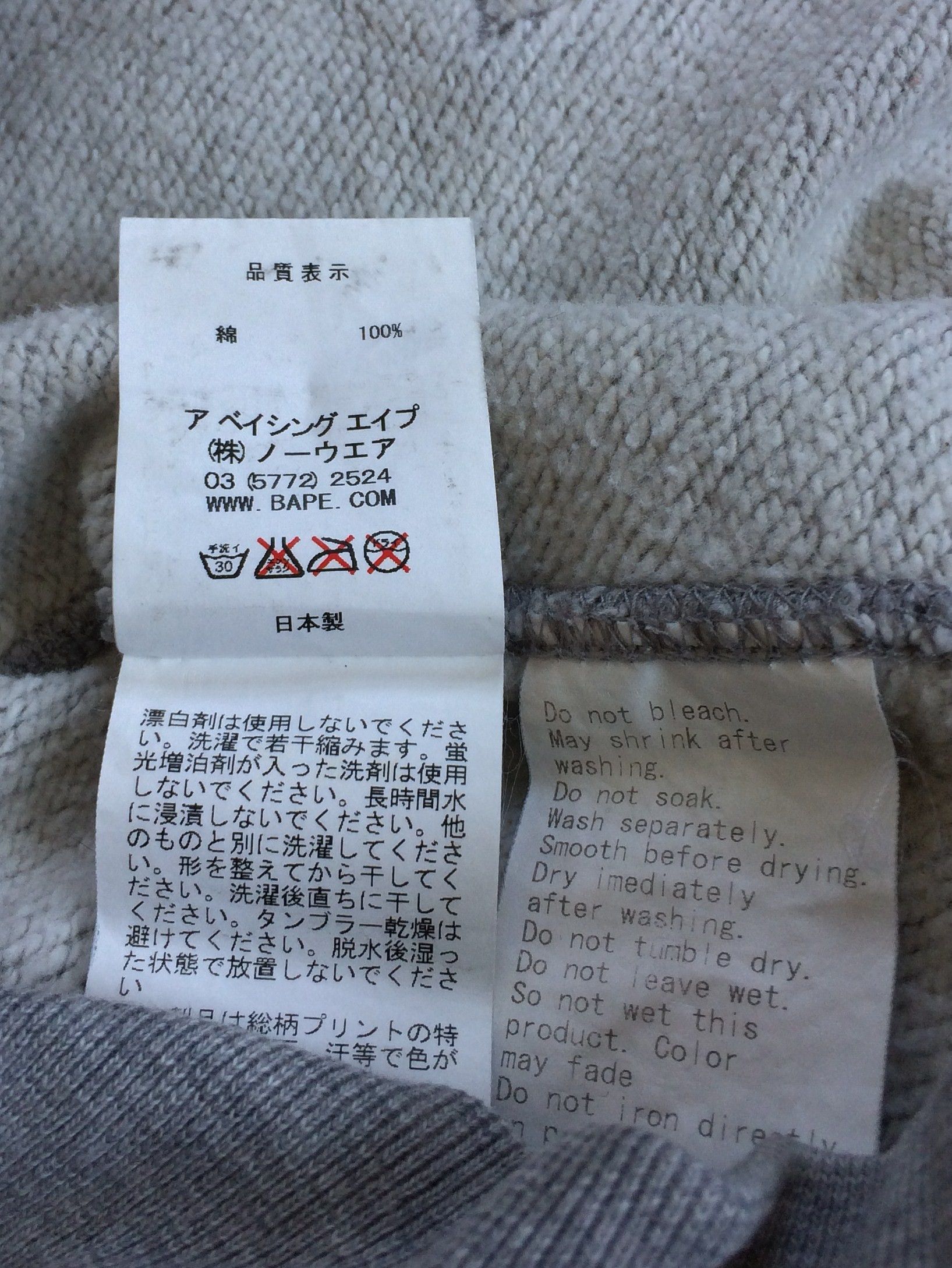 Bape OG Bape Blue Camo Full Zip Shark Hoodie Size US M / EU 48-50 / 2 - 12 Thumbnail