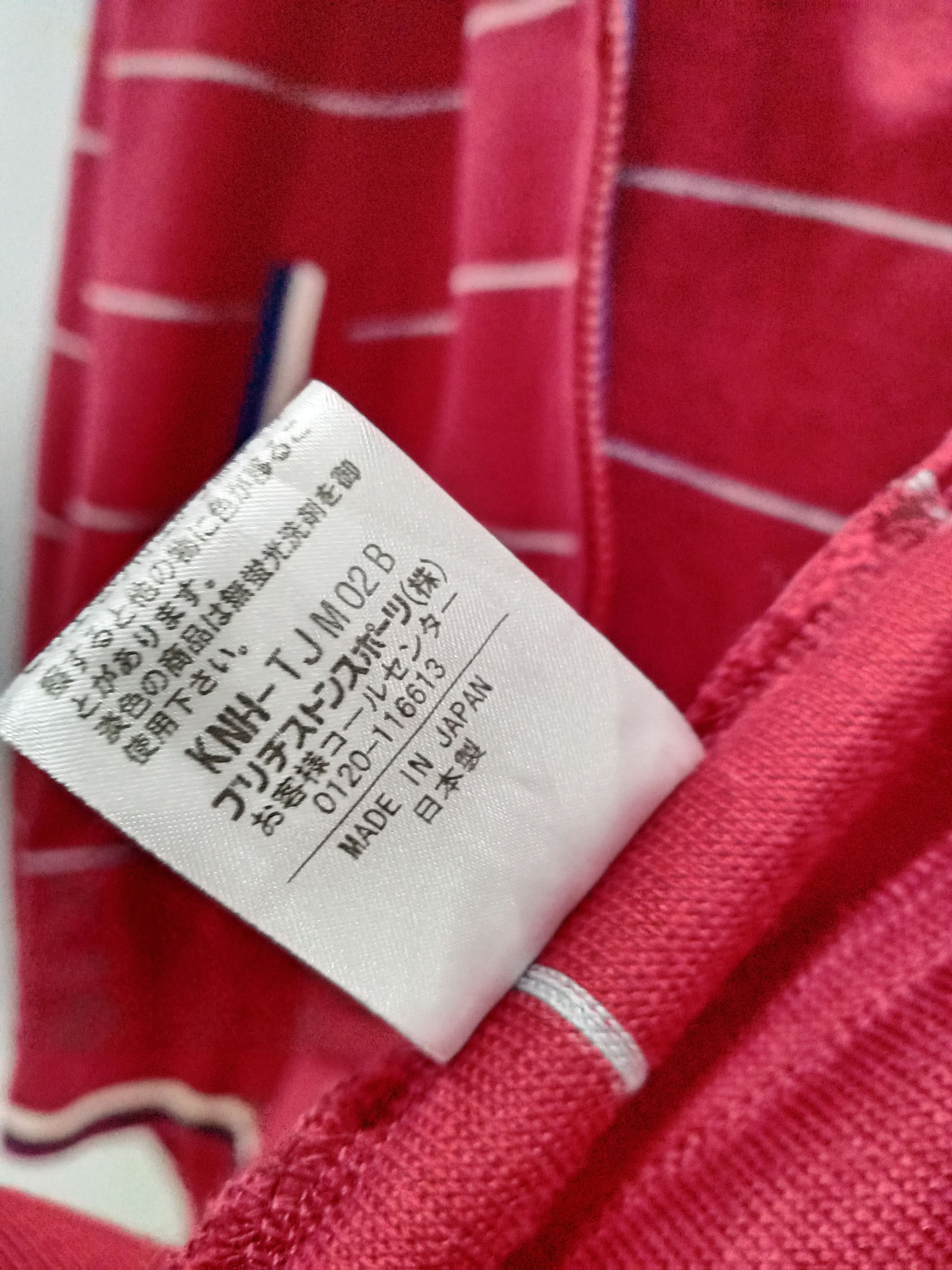 Japanese Brand Jaggy Golf Full Zipper Stripe Hoodie Size US L / EU 52-54 / 3 - 8 Thumbnail
