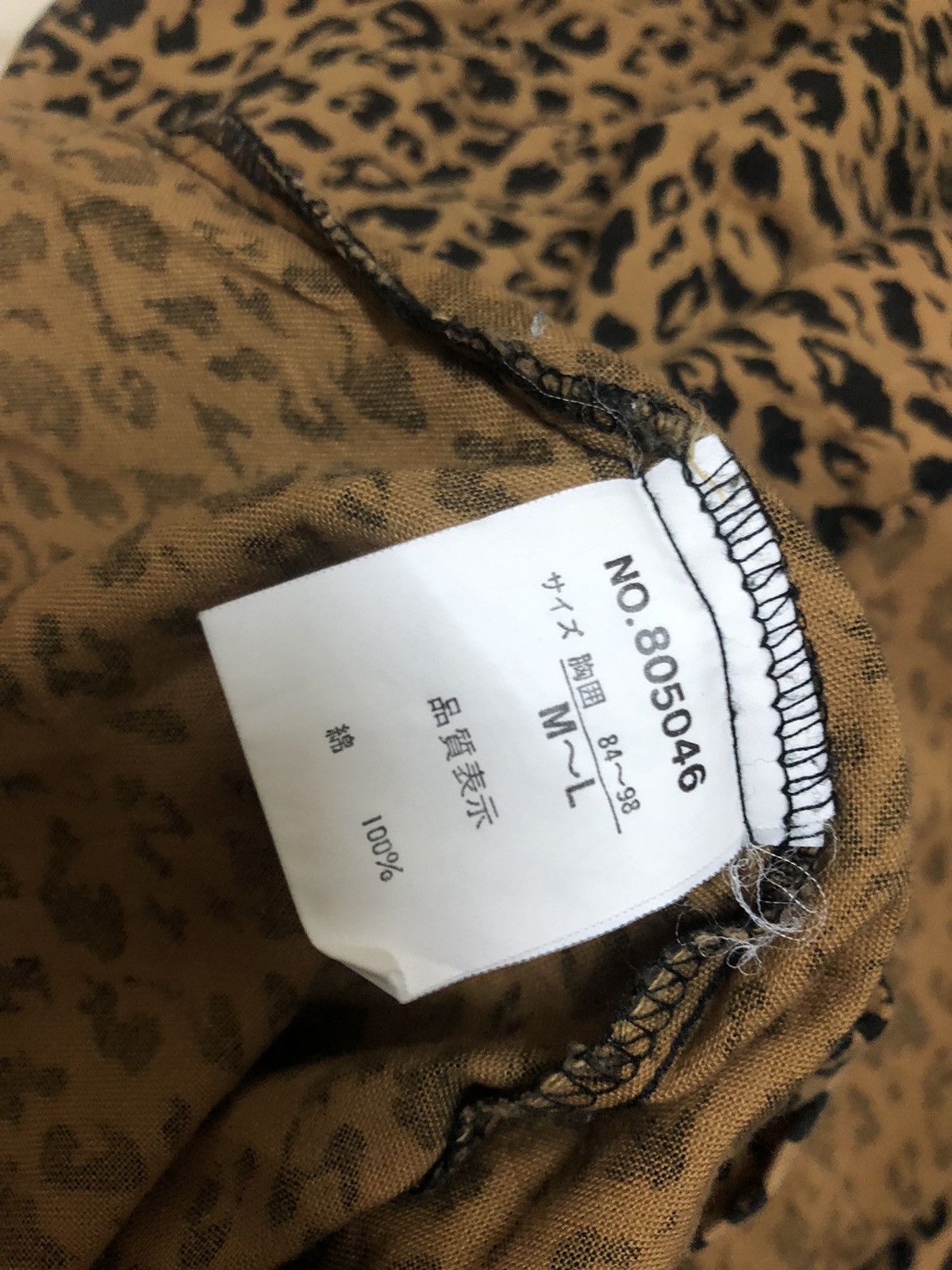 Vintage Vintage 90s A.D. Flavor Made in Japan Leopard Camo Shirt Size US L / EU 52-54 / 3 - 12 Thumbnail