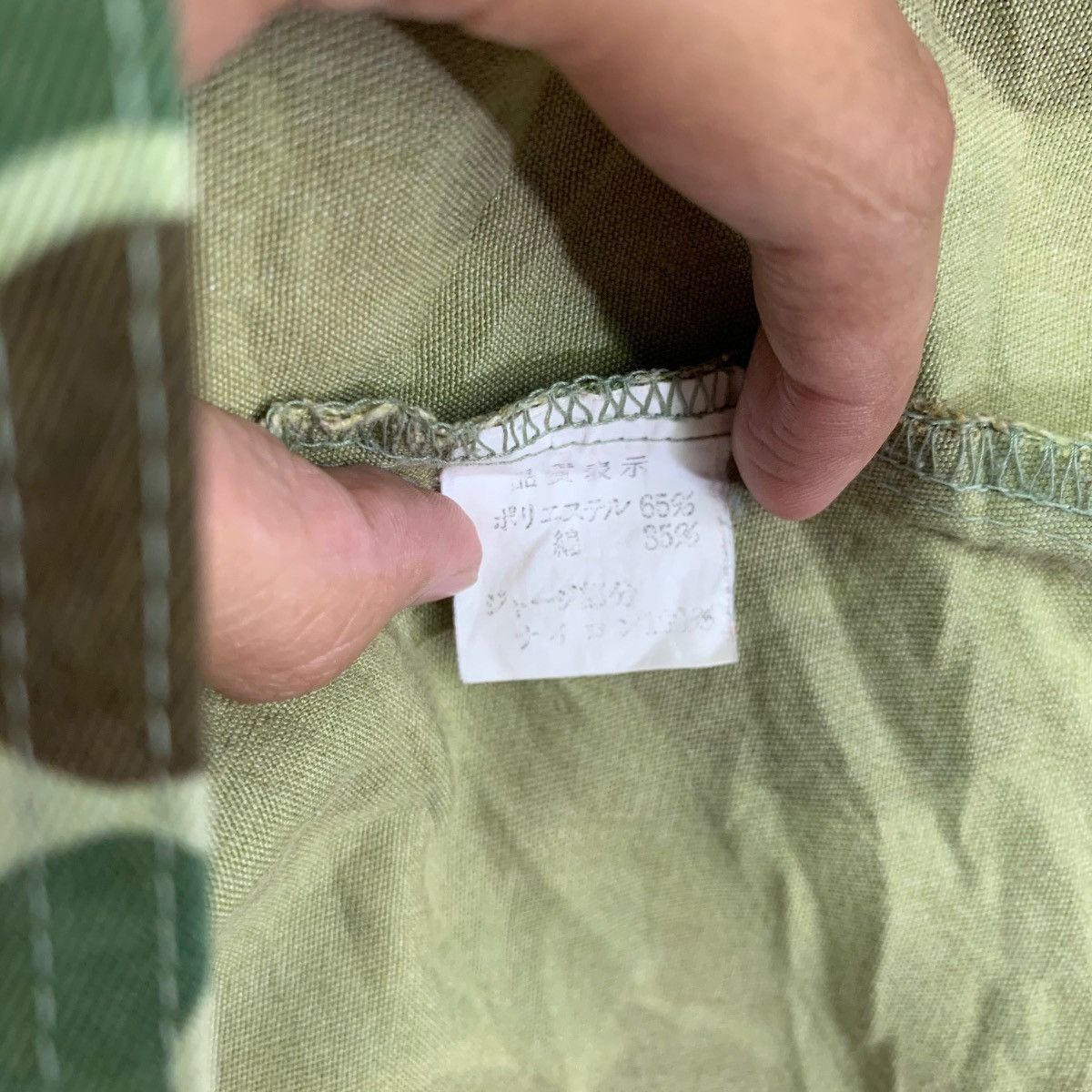 Vintage Vintage 90s Two Horse Camouflage Duck Jacket Size US L / EU 52-54 / 3 - 6 Thumbnail