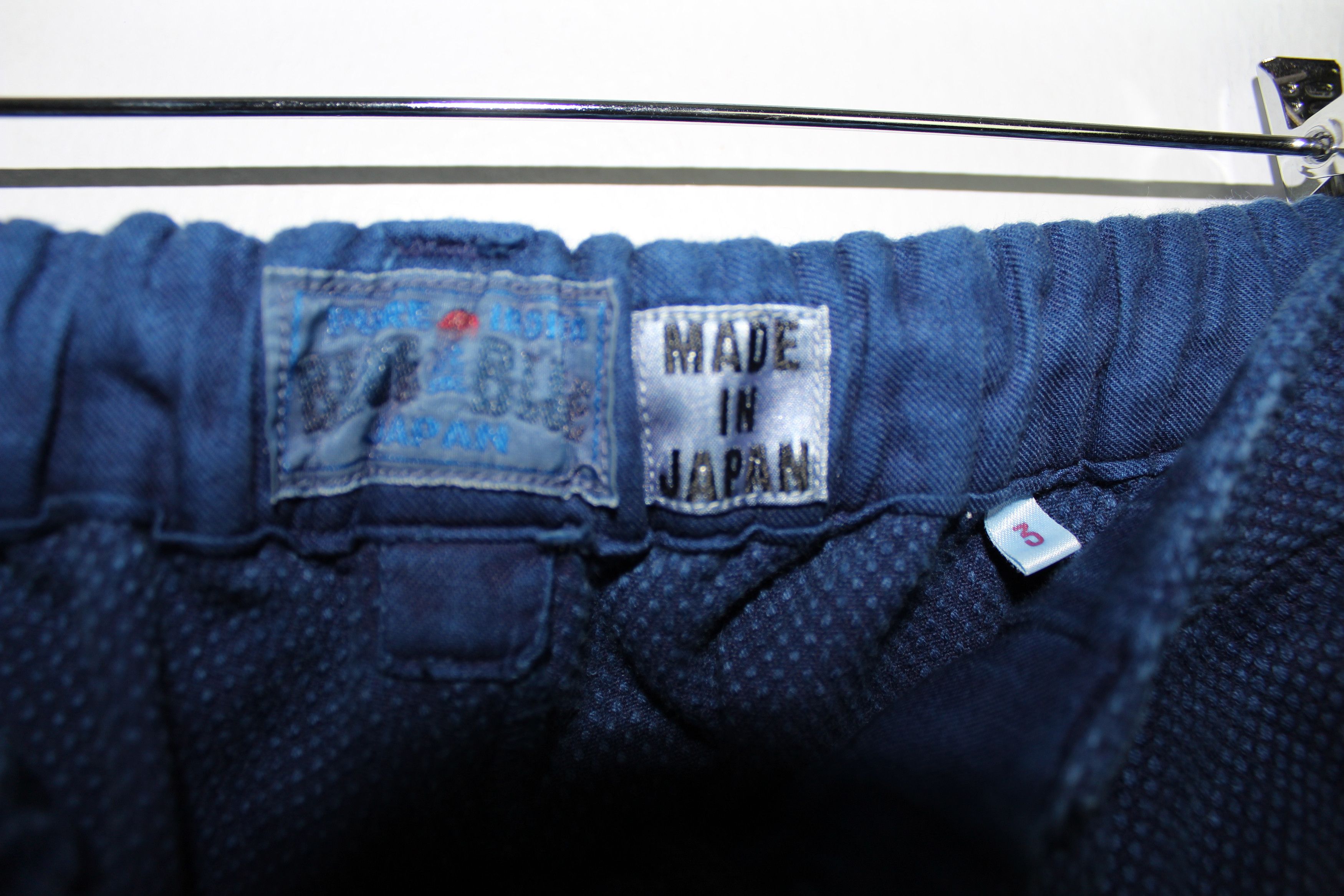 Blue Blue Japan Indigo Hand Dyed Sweatpants Size US 32 / EU 48 - 6 Thumbnail