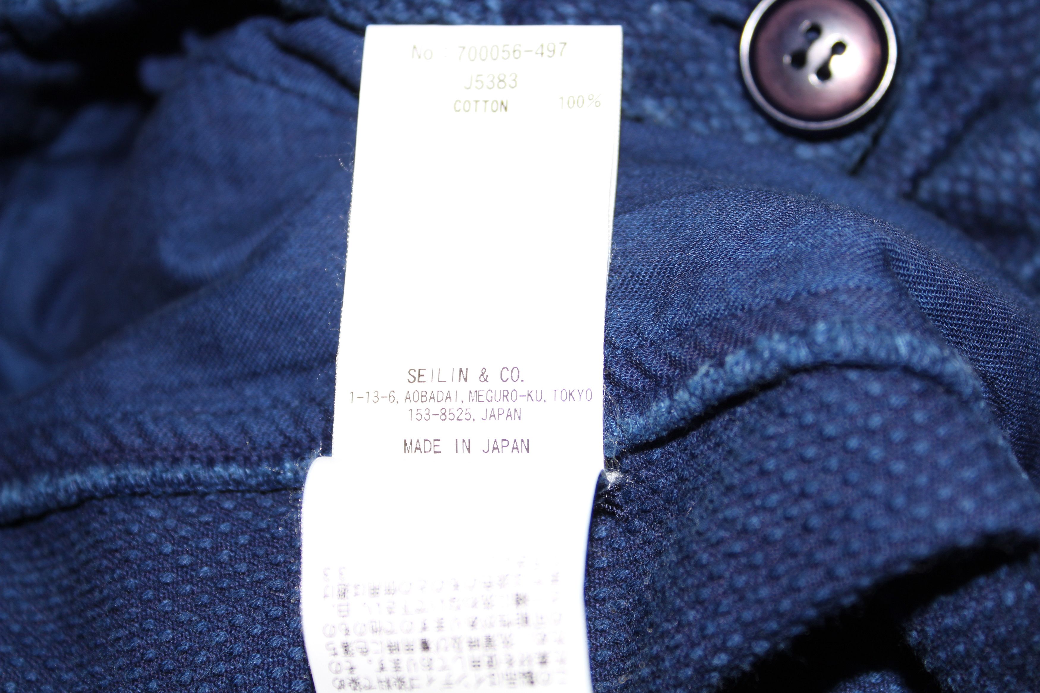 Blue Blue Japan Indigo Hand Dyed Sweatpants Size US 32 / EU 48 - 7 Thumbnail