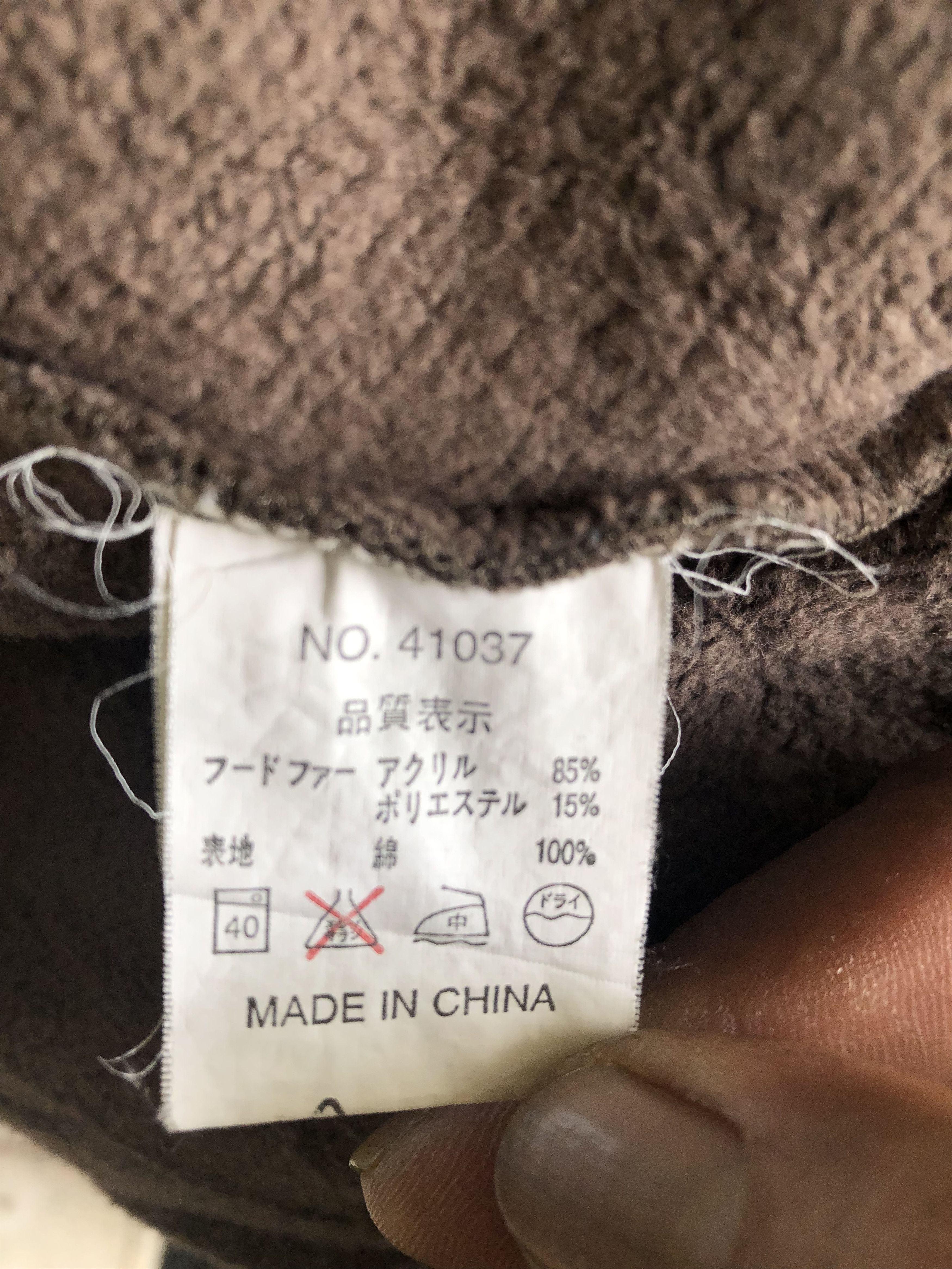 Japanese Brand in the attic sweatshirt & hoodies Size US L / EU 52-54 / 3 - 7 Thumbnail
