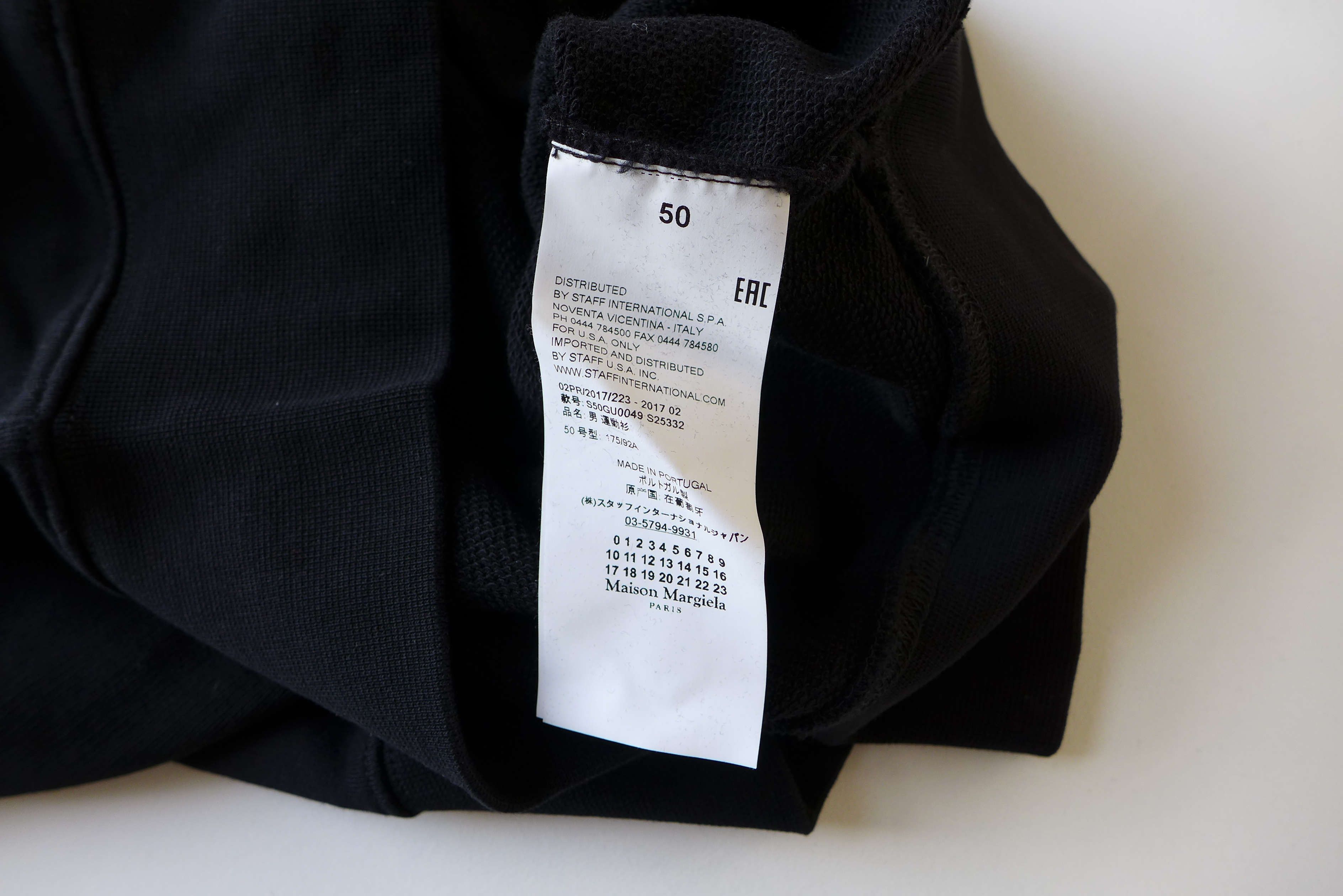 Maison Margiela Margiela Patchwork Irish Print Sweatshirt - Black Size US L / EU 52-54 / 3 - 10 Thumbnail