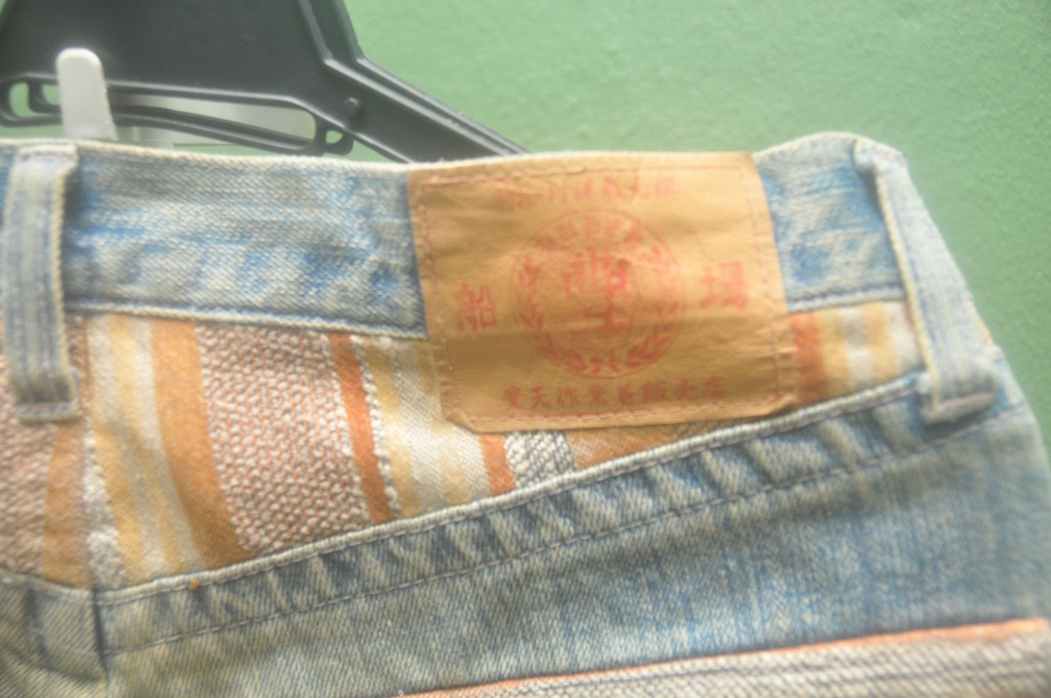 Japanese Brand Vintage Distressed Japanese Travis Scott Fashion Style Size US 34 / EU 50 - 8 Thumbnail
