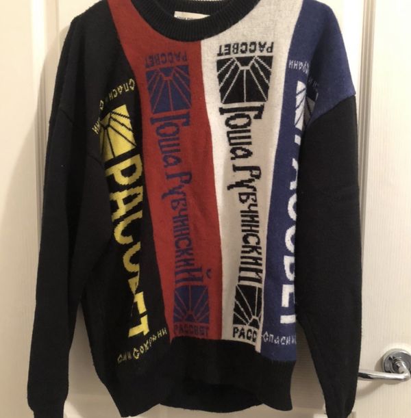 Lil peep gosha on sale rubchinskiy