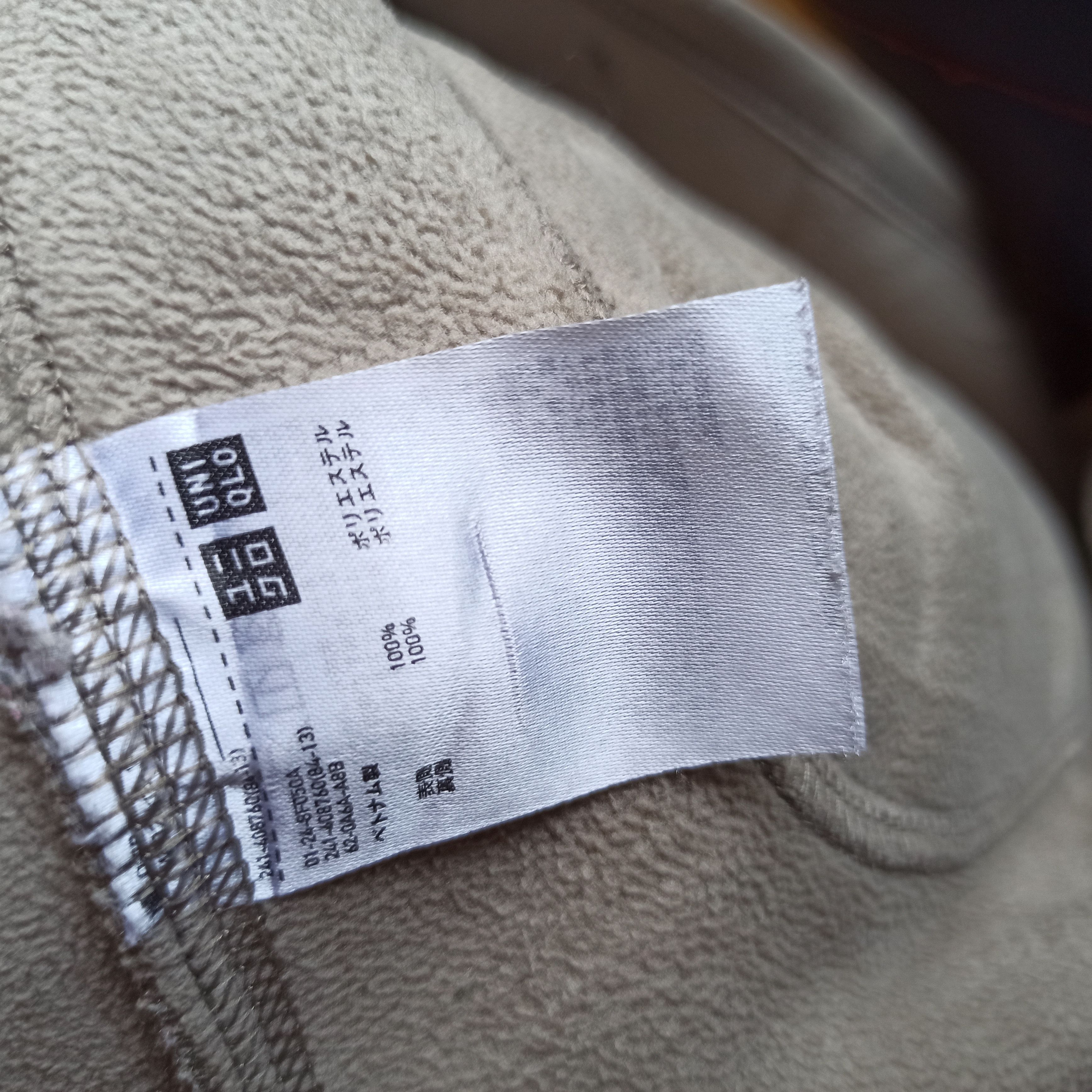 Uniqlo Uniqlo Fleece Jacket Size US XL / EU 56 / 4 - 5 Thumbnail
