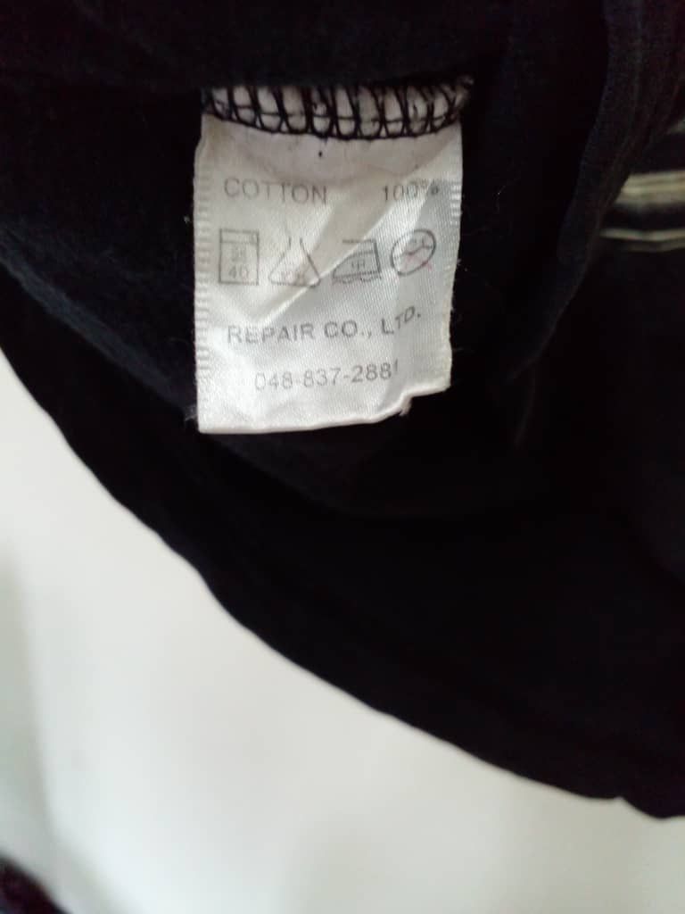 Japanese Brand Fish Cot Size US XS / EU 42 / 0 - 8 Thumbnail