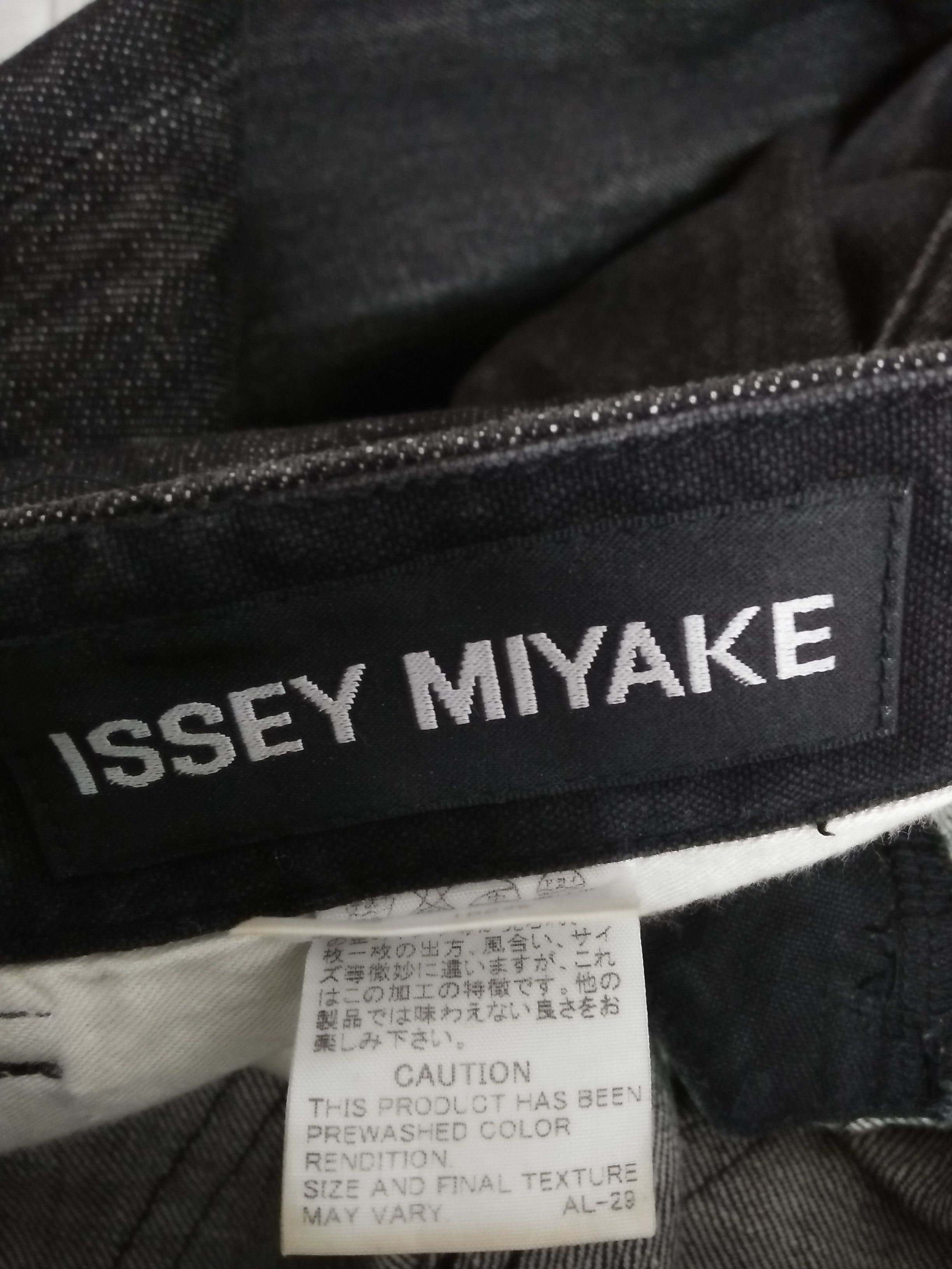 Issey Miyake ISSEY MIYAKE JAPAN DENIM (A916) Waist 31 Size US 31 - 8 Thumbnail