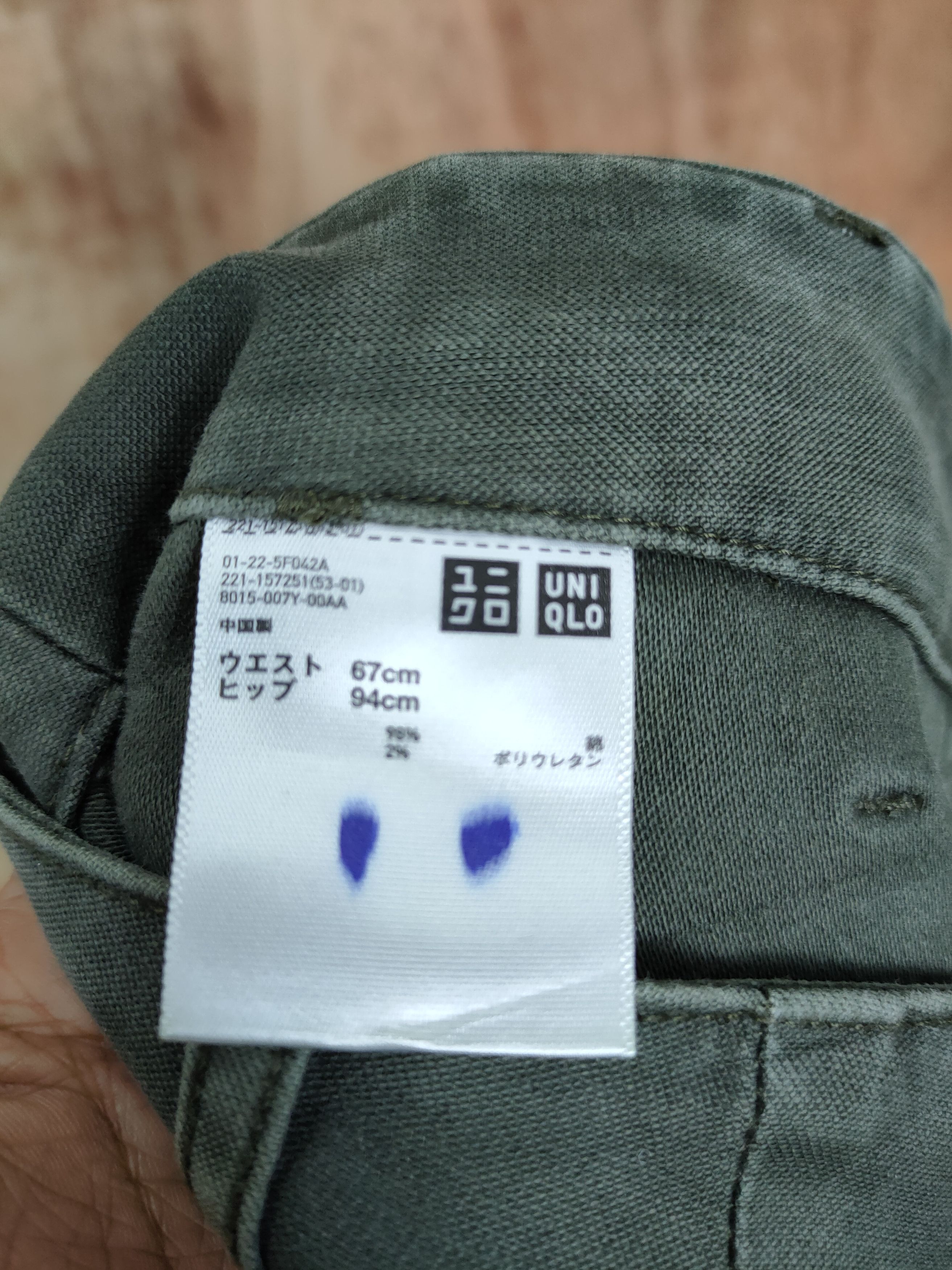 Japanese Brand DL Uniqlo japan multipocket tactical cargo pants #791 Size US 29 - 8 Thumbnail