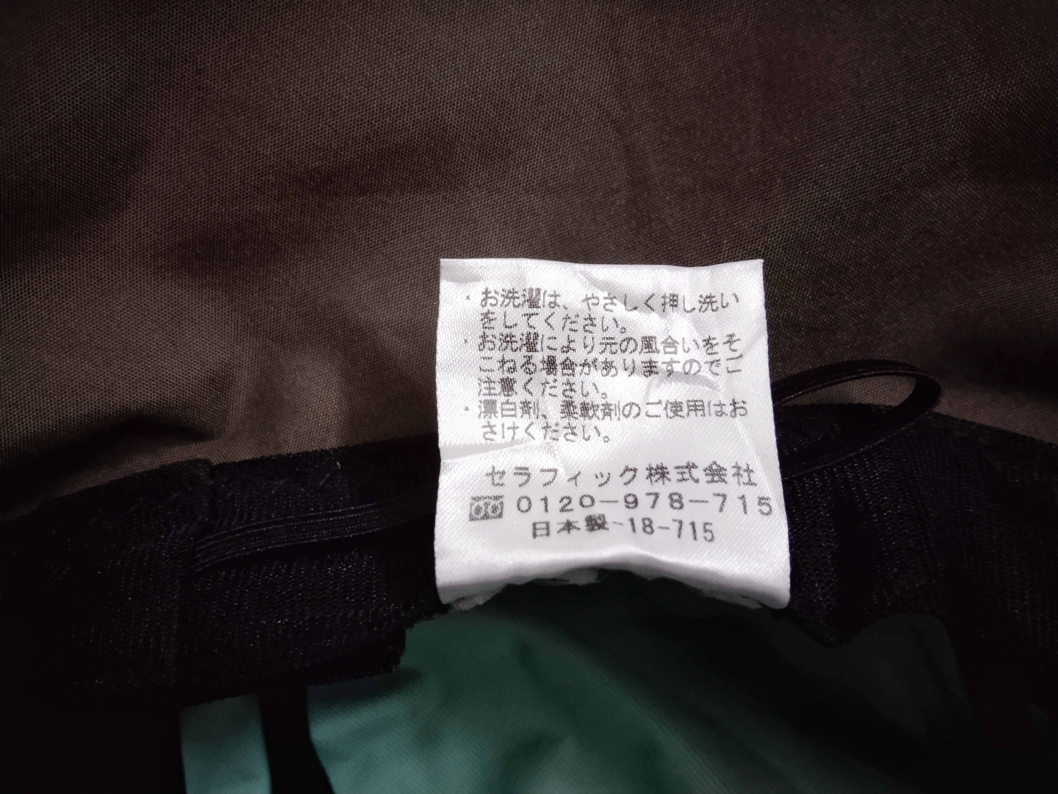 Japanese Brand VINTAGE Y2k WATER REPELLENT NYLON/POLYESTER BUCKET HAT Size ONE SIZE - 15 Thumbnail