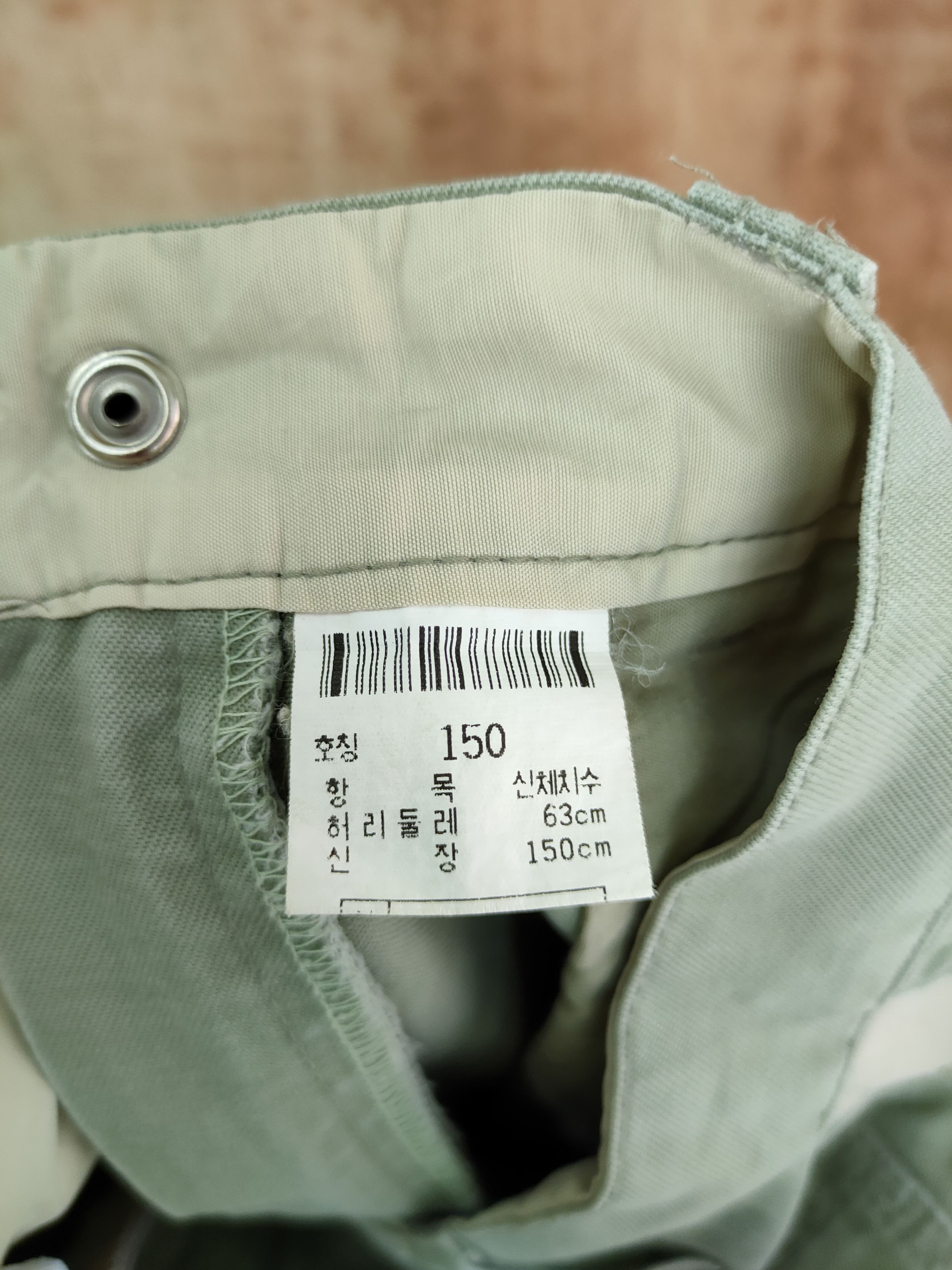 Japanese Brand DLL Sportmilky multipocket tactical cargo pants #237 Size US 26 / EU 42 - 11 Thumbnail