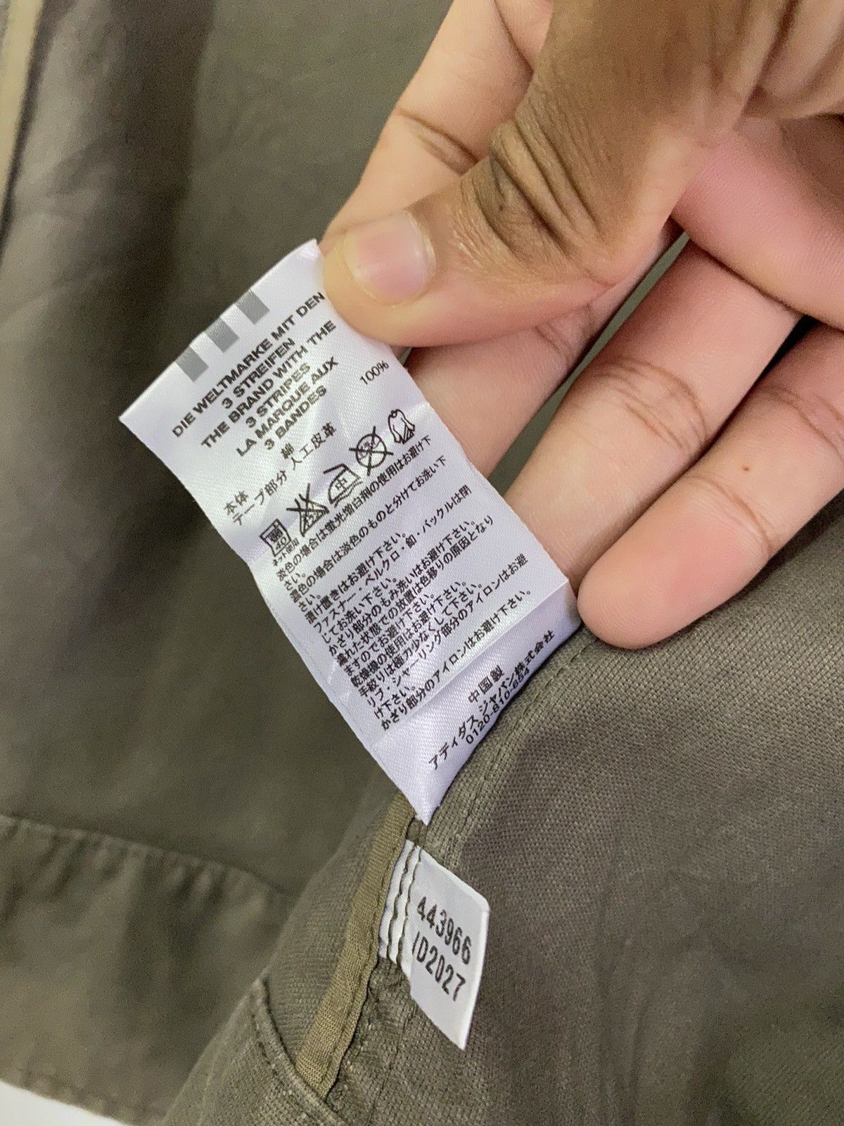 Adidas 🔥Rare Adidas Performance Denim Jacket Size US S / EU 44-46 / 1 - 8 Thumbnail