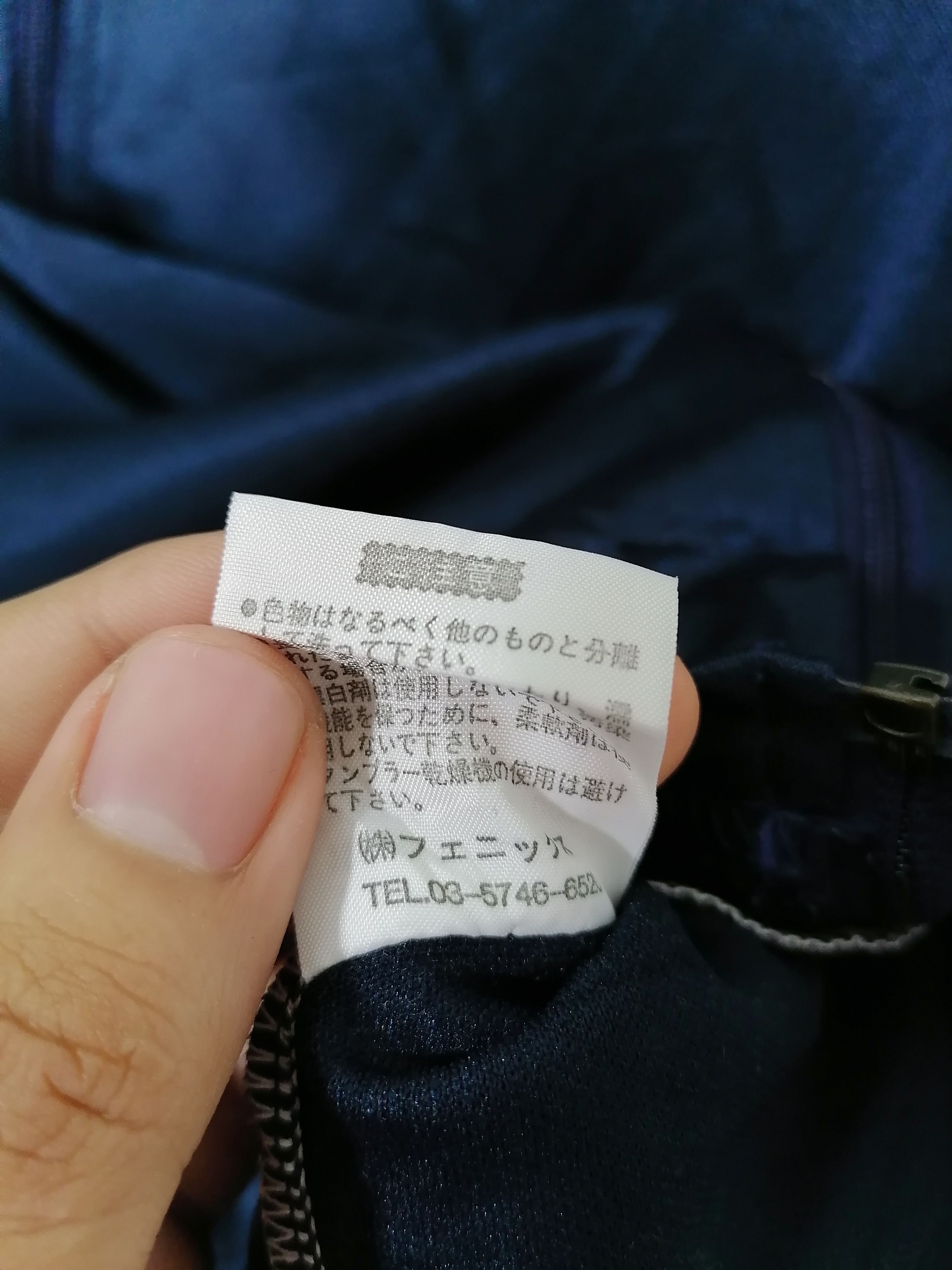 Kappa × Vintage Kappa Tapered Jacket Size US L / EU 52-54 / 3 - 7 Thumbnail