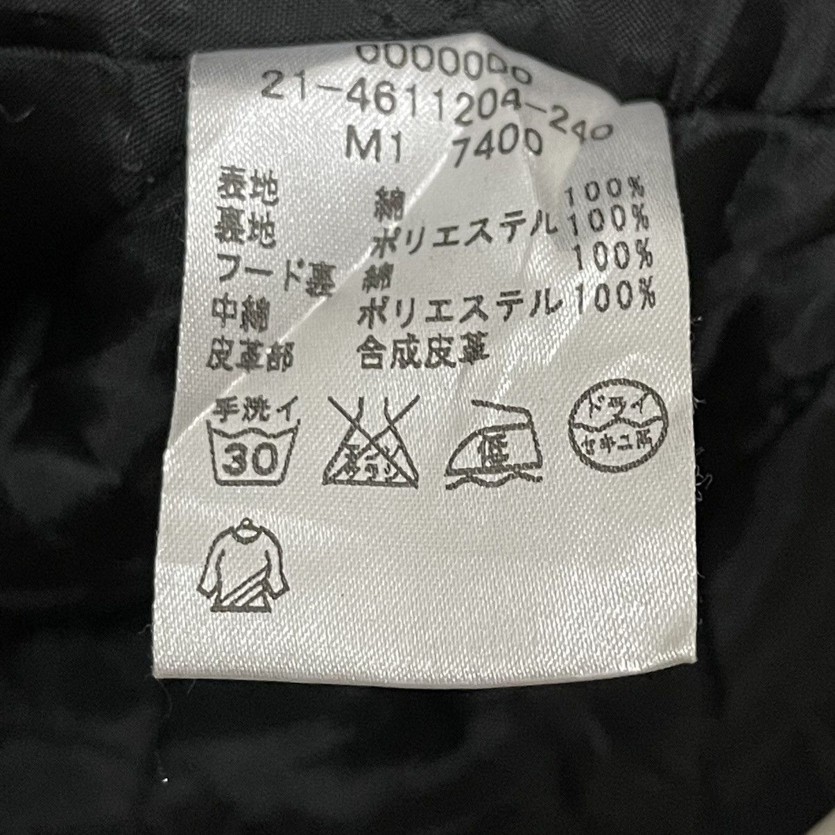 Tommy Hilfiger × Tommy Jeans × Vintage Vintage Tommy NYC Duck Canvas Hoodie Jacket Size US M / EU 48-50 / 2 - 8 Thumbnail