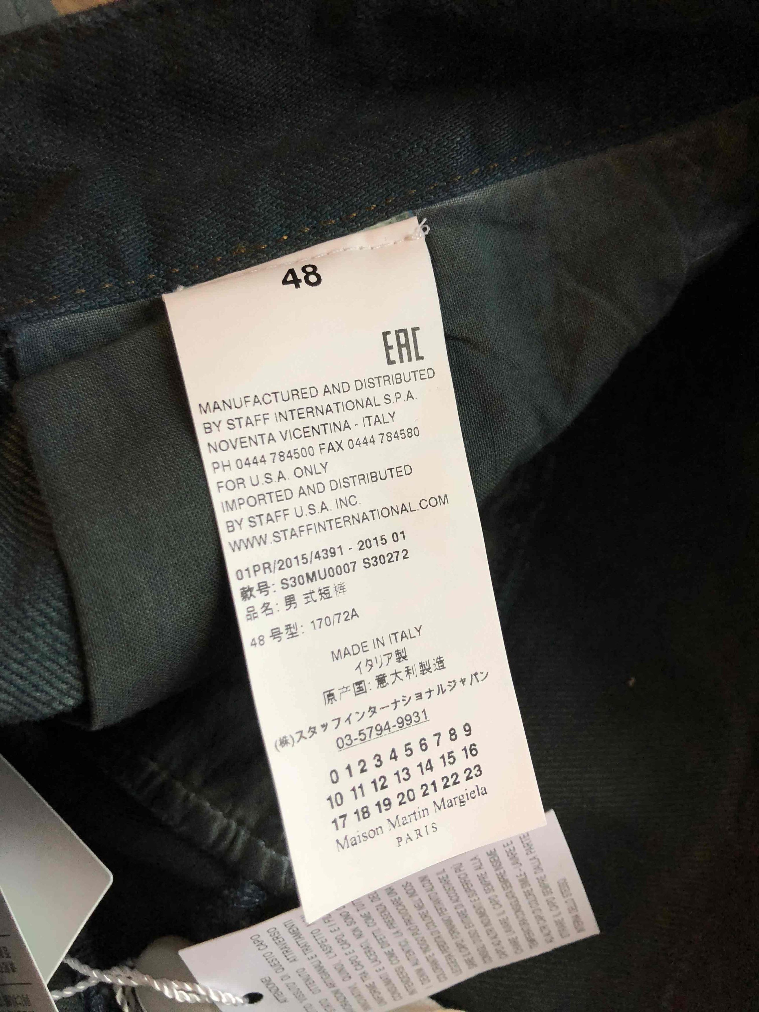 Maison Margiela Margiela 'Varied Seam/Patchwork' Denim Shorts Size US 32 / EU 48 - 13 Thumbnail