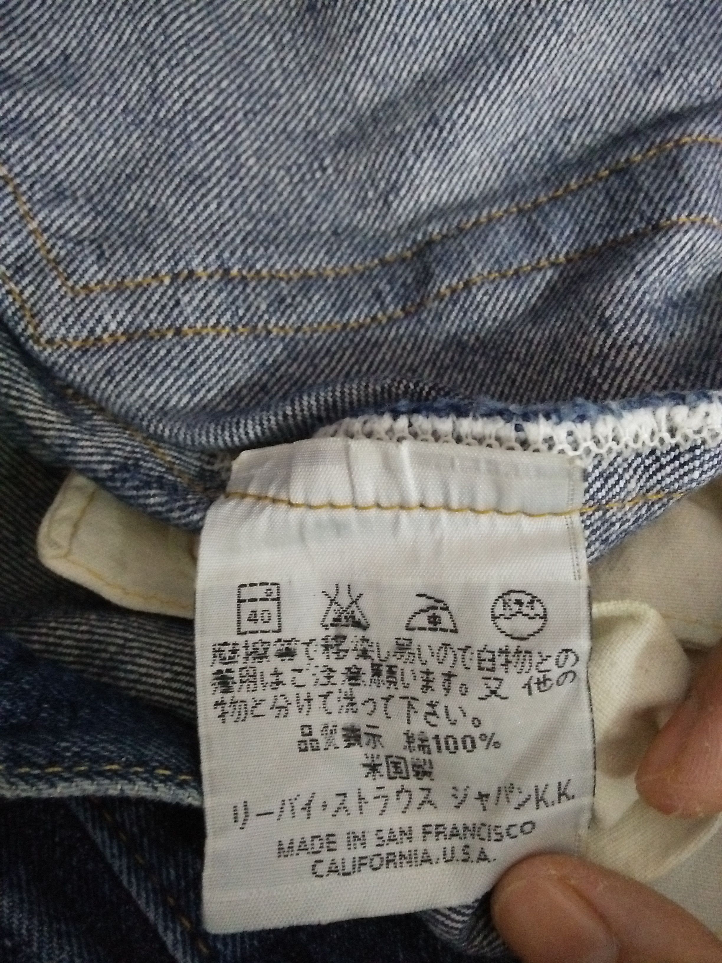 Levi's 90s LEVIS 501XX DENIM SELVEDGE 555 USA BIG 'E' (B132) Size US 29 - 11 Thumbnail