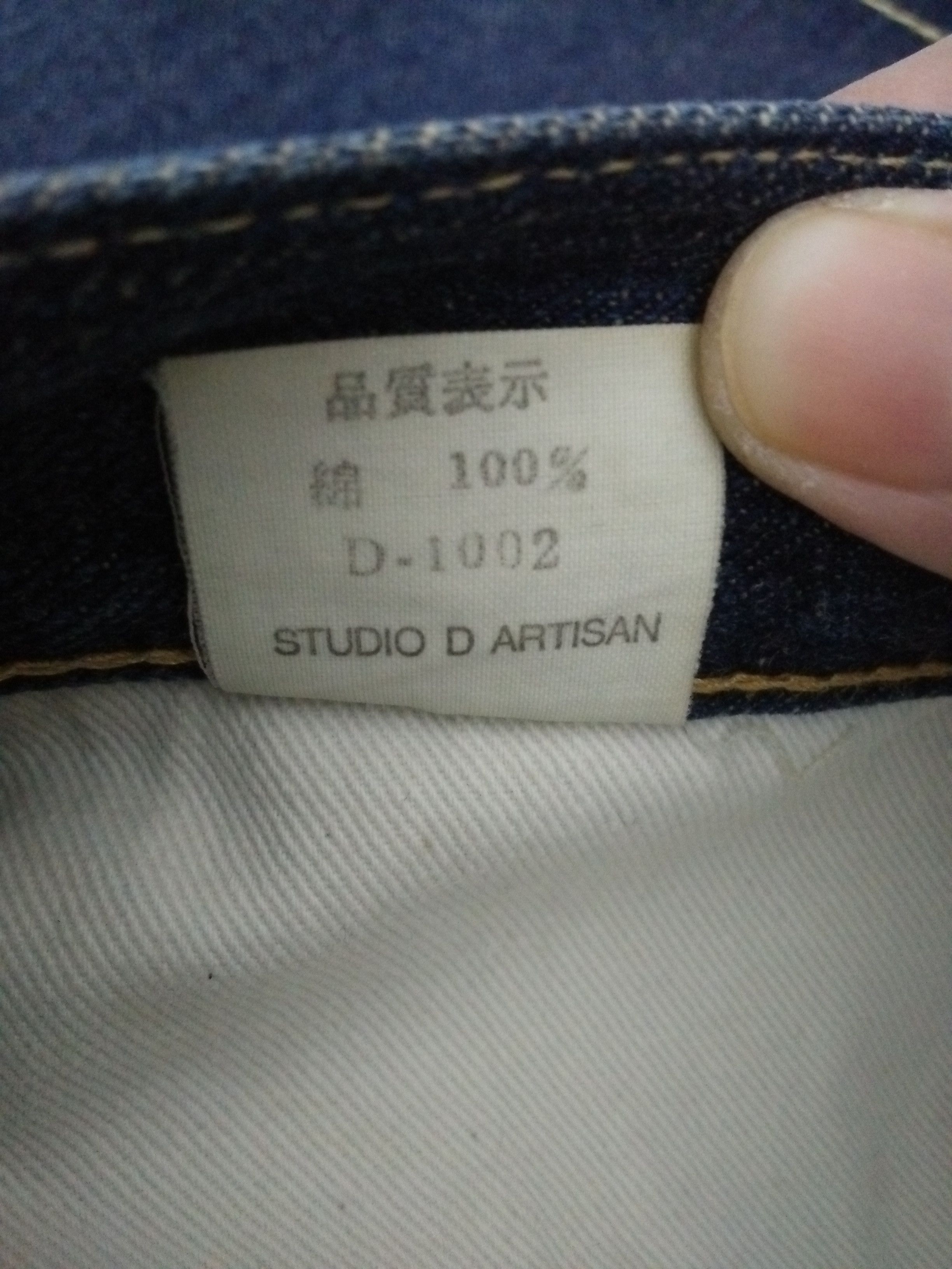 Studio D'Artisan VTG STUDIO D'ARTISAN JAPAN SELVEDGE DENIM (B133) W30 Size US 30 / EU 46 - 8 Thumbnail