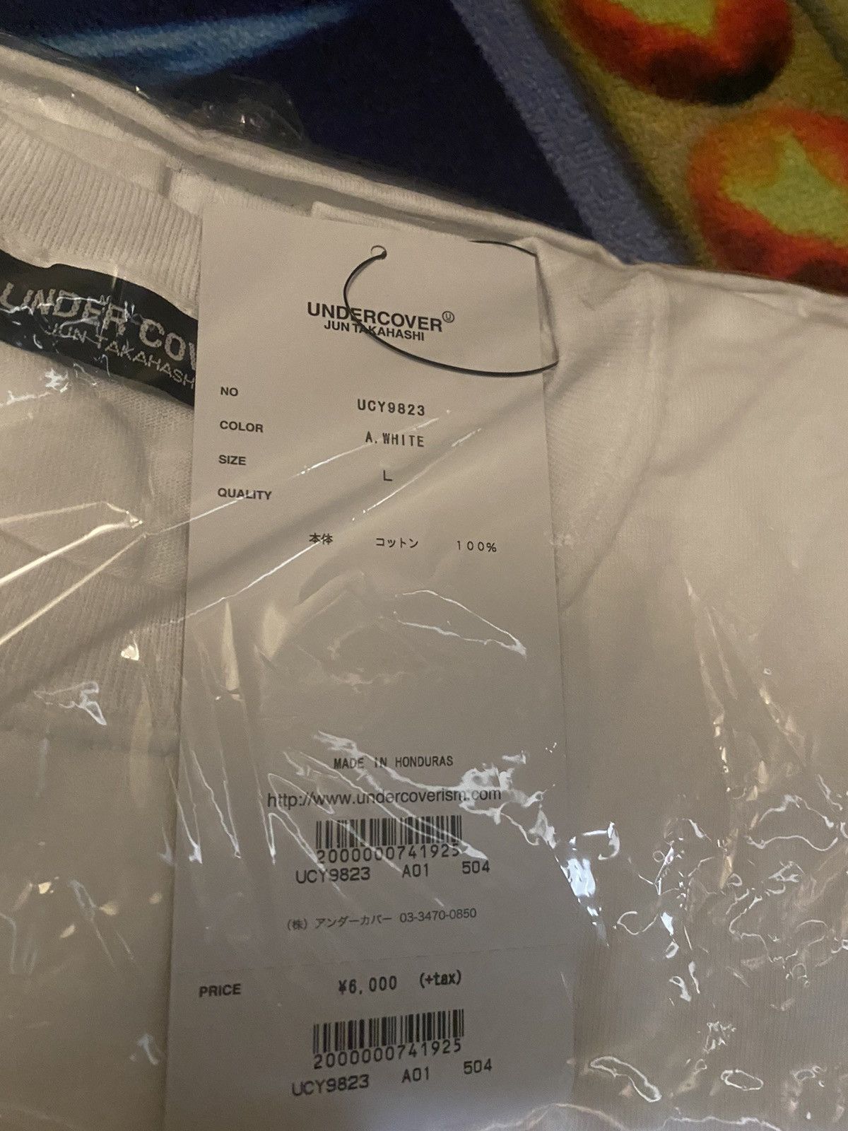 Undercover Undercover Jun Takahashi ‘Social Distancing’ Tshirt Size US L / EU 52-54 / 3 - 2 Thumbnail