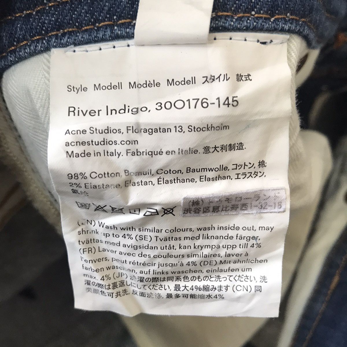 Acne Studios Acne Studios Denim River Indigo 300176-145 Size US 31 - 19 Thumbnail