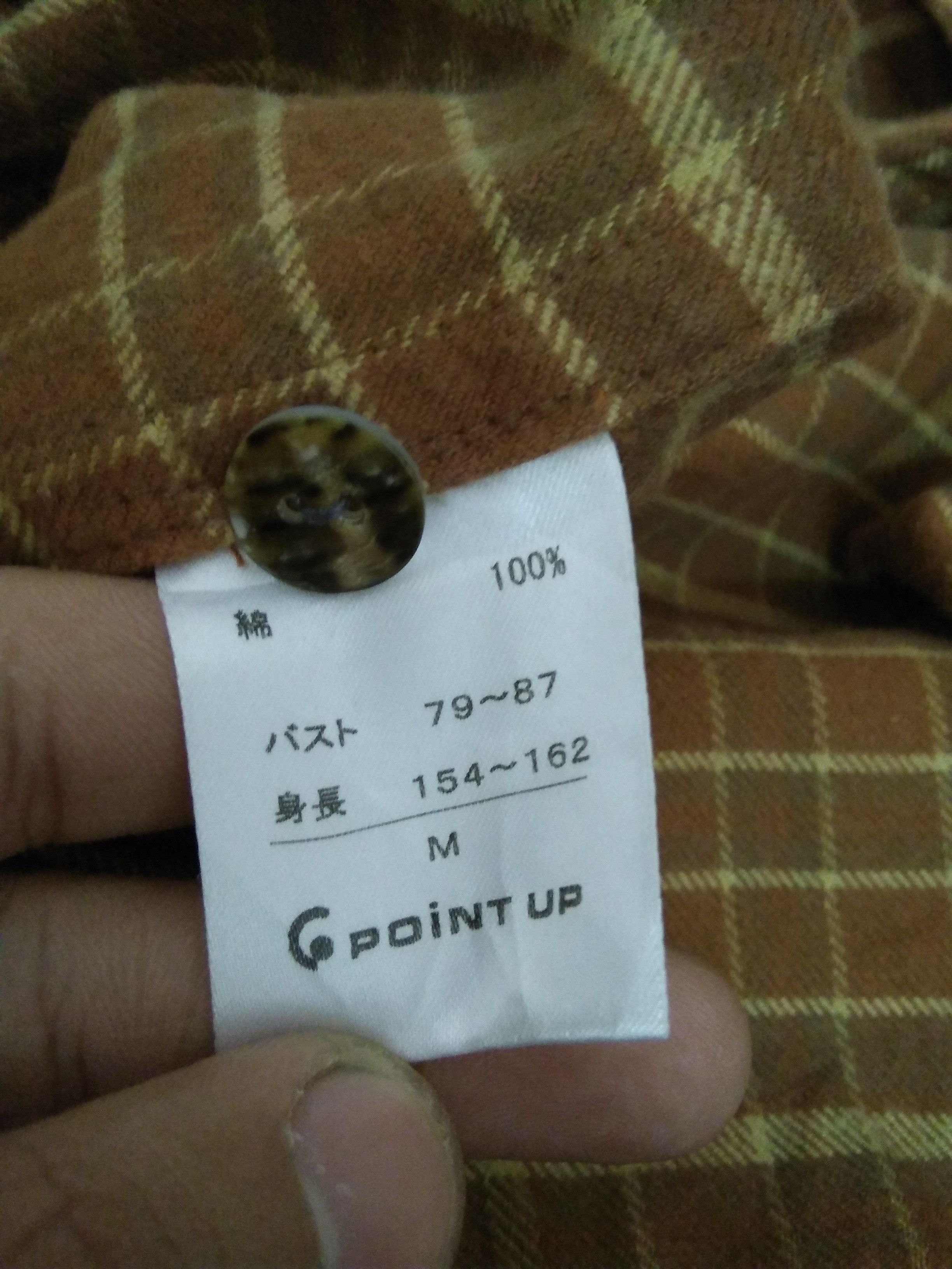 Hai Sporting Gear × Issey Miyake ISSEY MIYAKE HAI SPORTING GEAR PATCHWORK (A752) Size US M / EU 48-50 / 2 - 4 Thumbnail