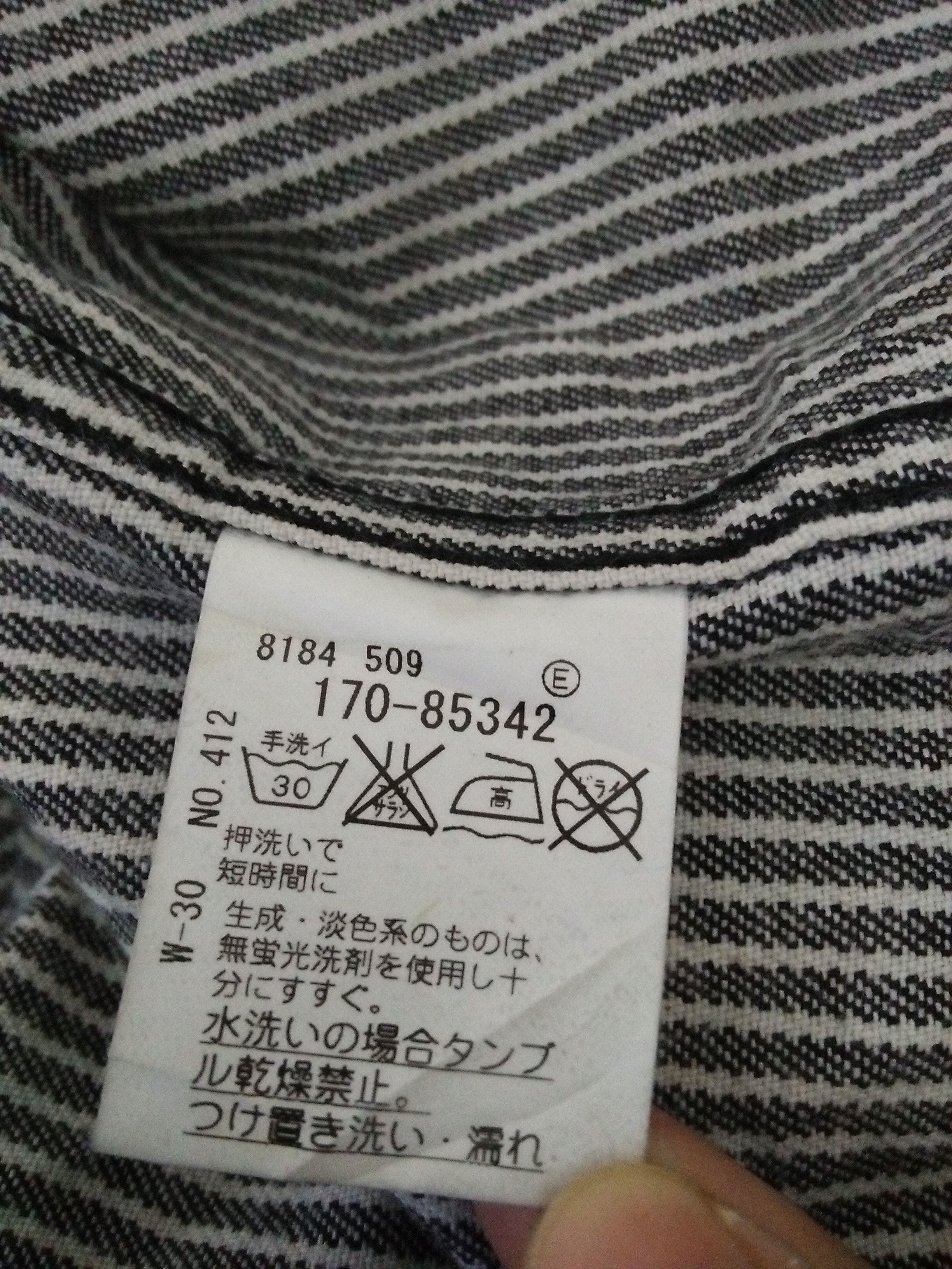 Takeo Kikuchi × Vintage 90s TAKEO KIKUCHI BONDAGE POEM CHORE WABASH SHIRT(B154) Size US L / EU 52-54 / 3 - 7 Thumbnail