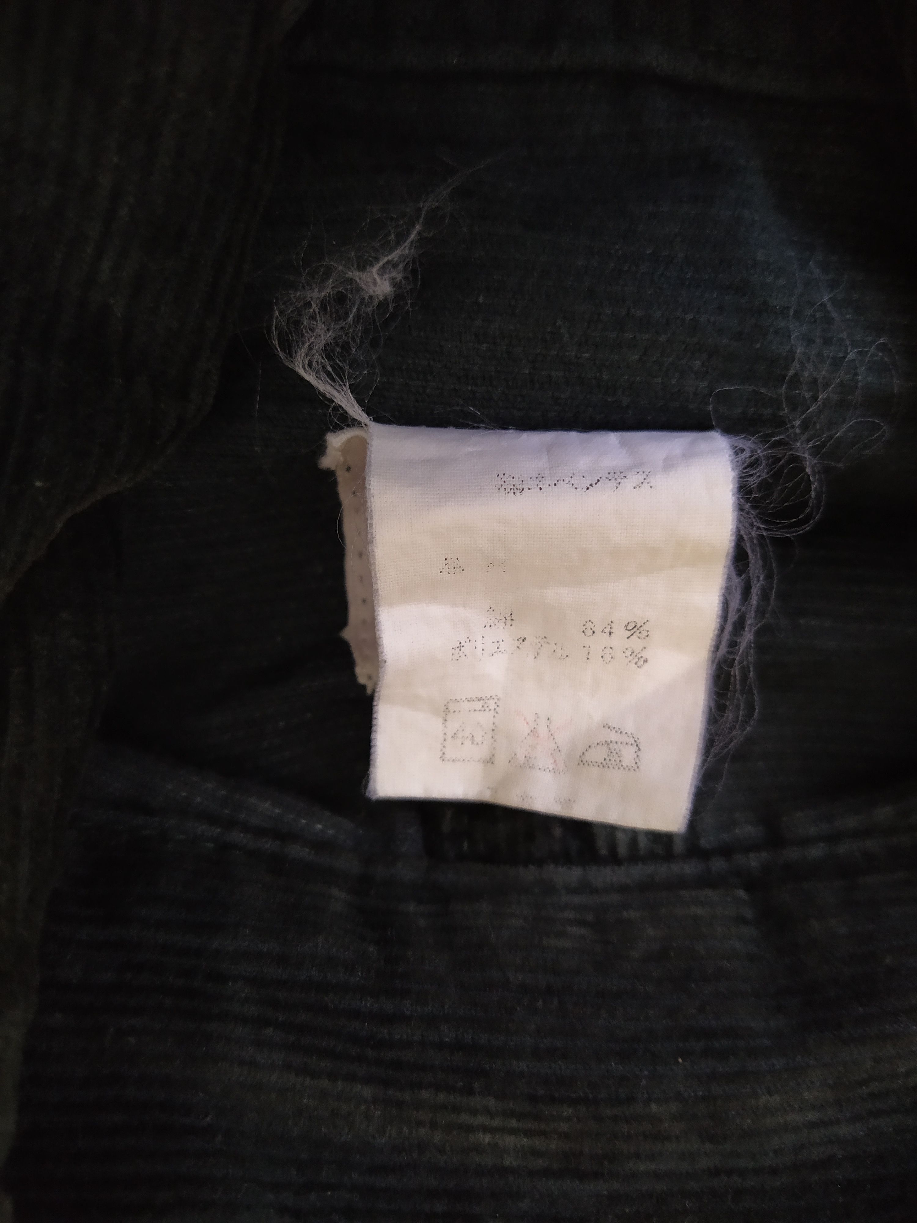 Hoggs of Fife × Needles × Nepenthes 90s NEPENTHES HOGGS NEEDLES CORDUROY JACKET (B408) Size US S / EU 44-46 / 1 - 8 Thumbnail