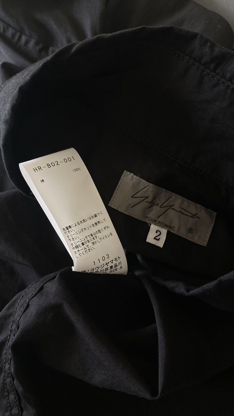 Yohji Yamamoto Black Button Up Shirt with Long Collar