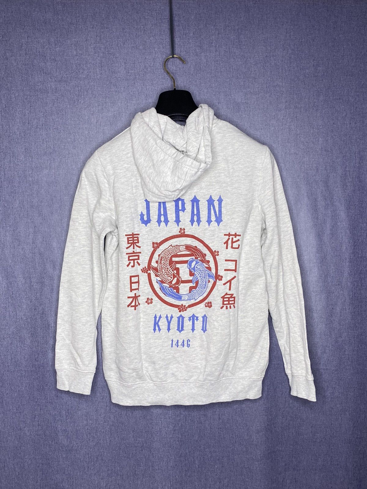 Kyoto vintage japanese hoodie