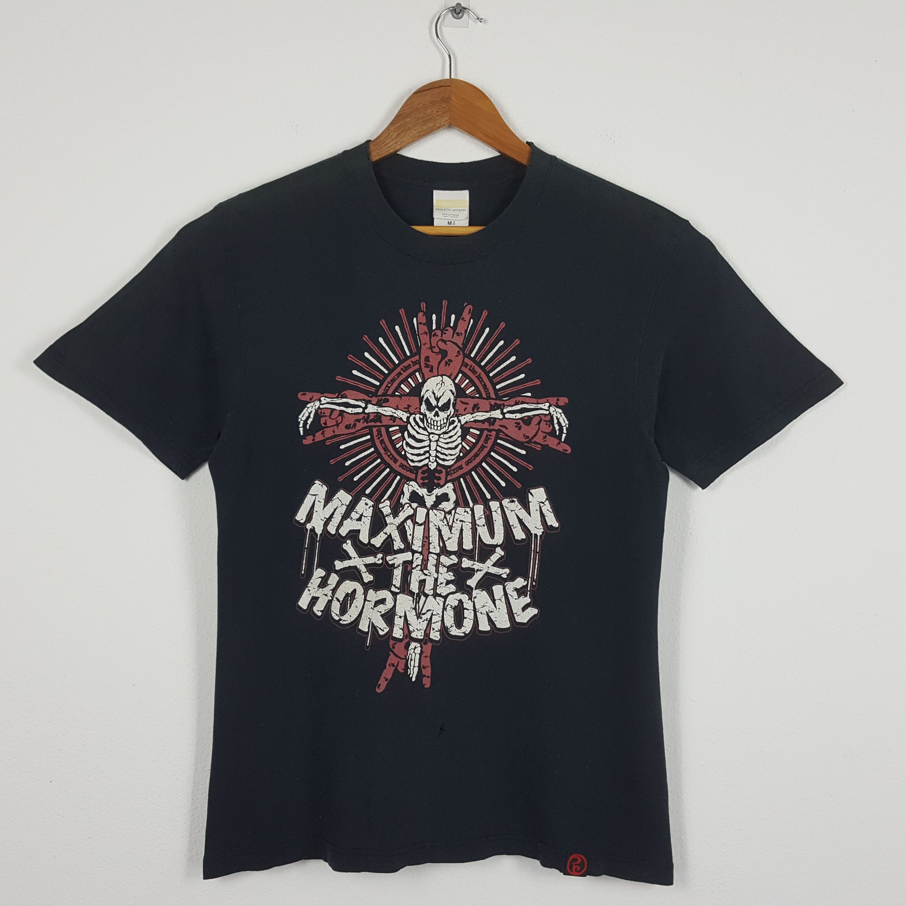T-shirt MAXIMUM THE HORMONE Tour 2008 | Cadeau Fan | Taille S à 5XL | Coton Noir Classique