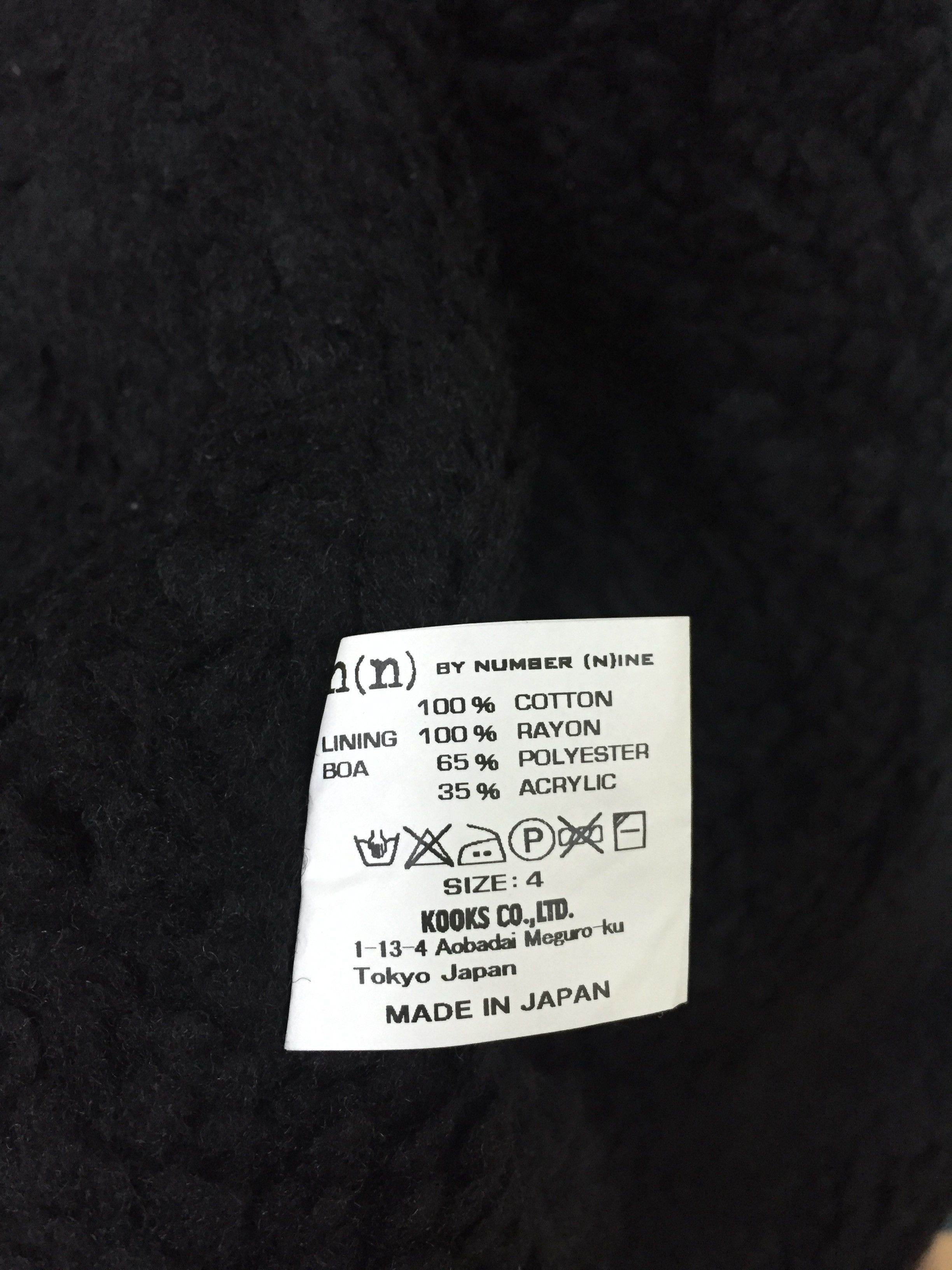Number (N)ine AW2009 Flannel shadow Sherpa Jacket Size US M / EU 48-50 / 2 - 12 Thumbnail