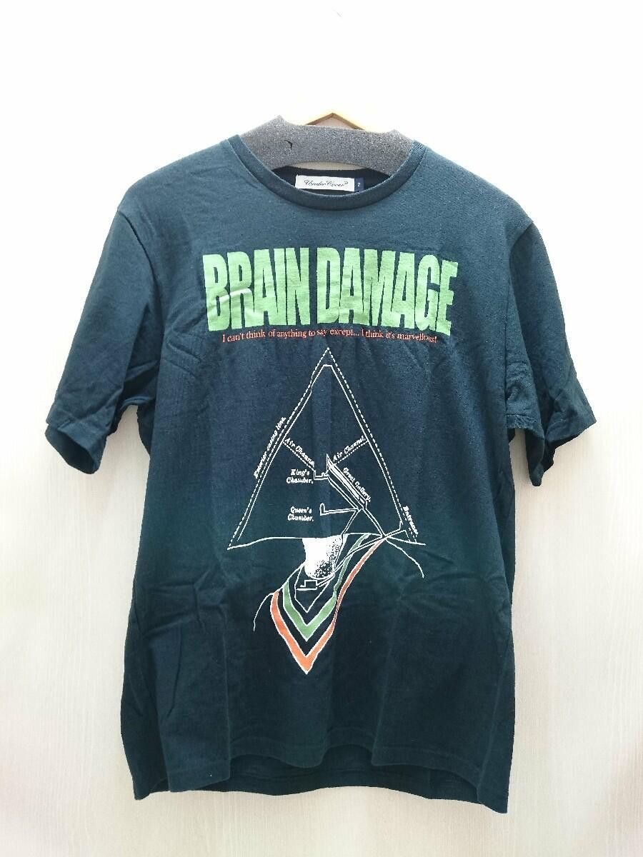 Undercover Brain Damage Tee | Grailed