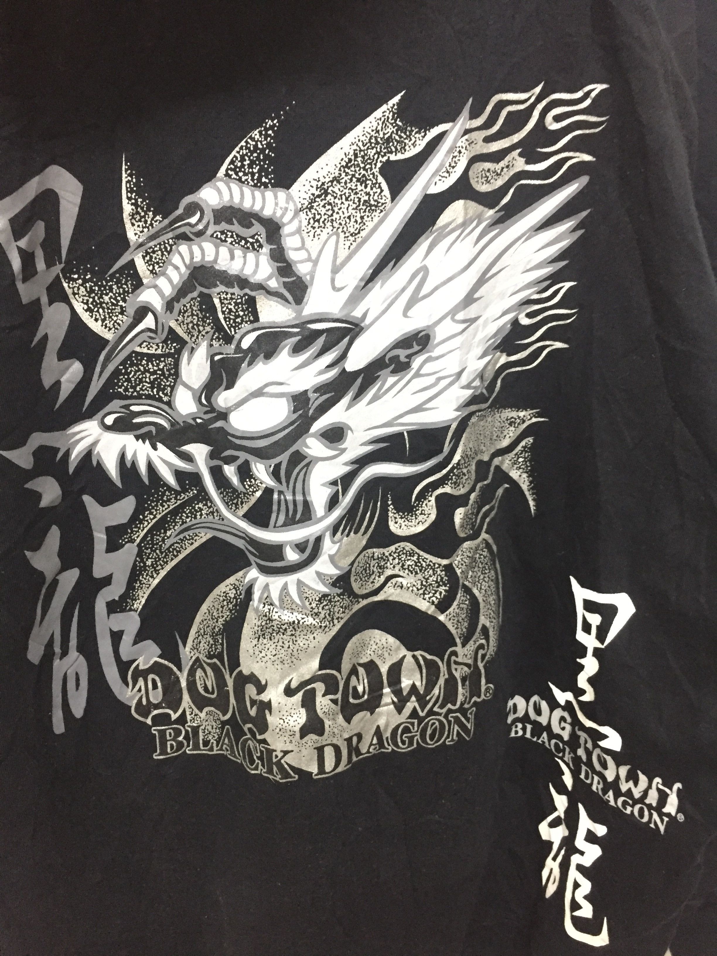 Dogtown 2000s Black Dragon Snap button fur hoodie Size US XL / EU 56 / 4 - 6 Thumbnail