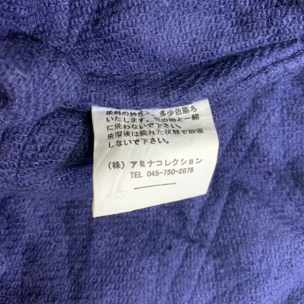 Indigo Vintage Amina Chinese Indigo Jacket Size US M / EU 48-50 / 2 - 5 Thumbnail