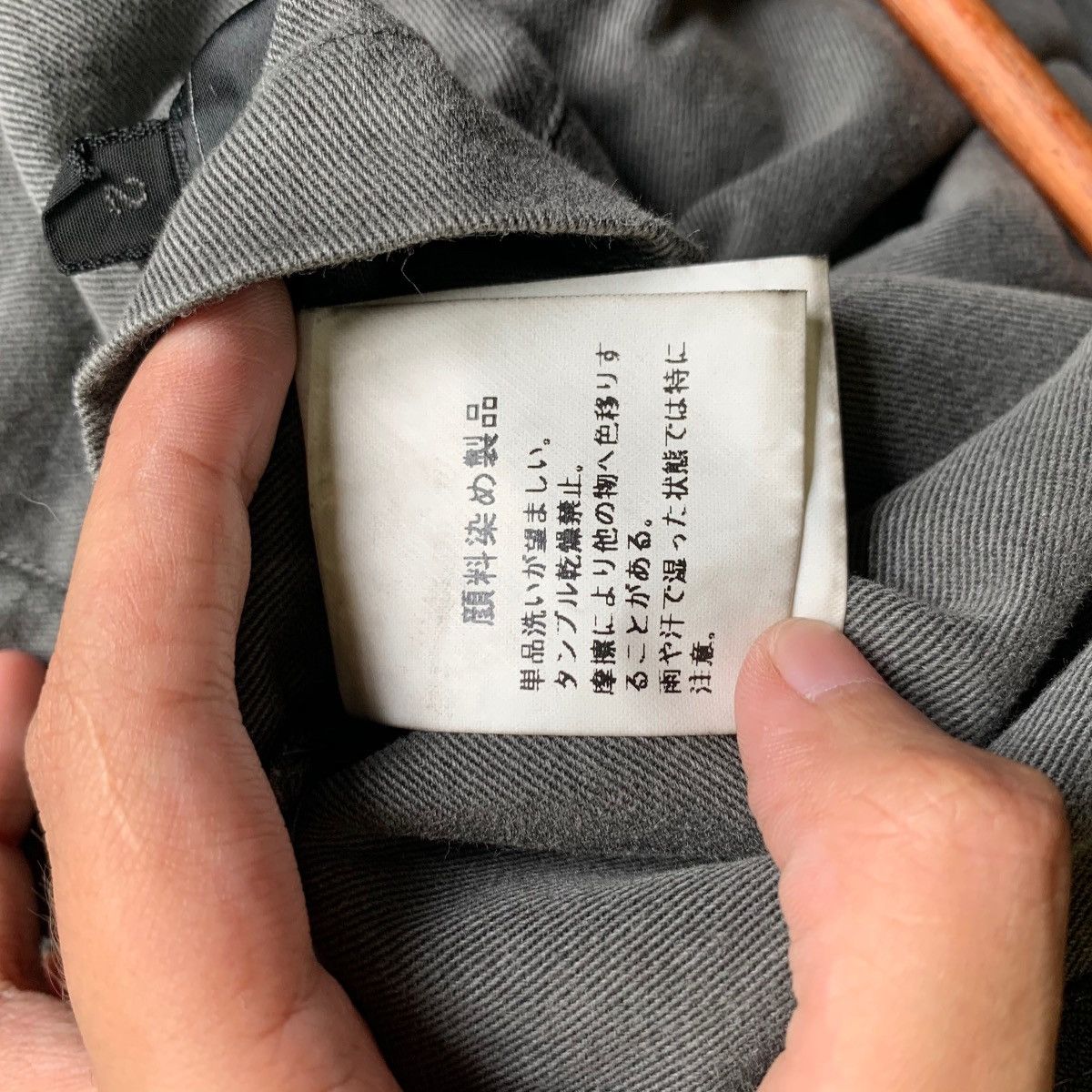 Attachment Vintage Japanese Designer Attachment Cotton Jacket Size US M / EU 48-50 / 2 - 7 Thumbnail