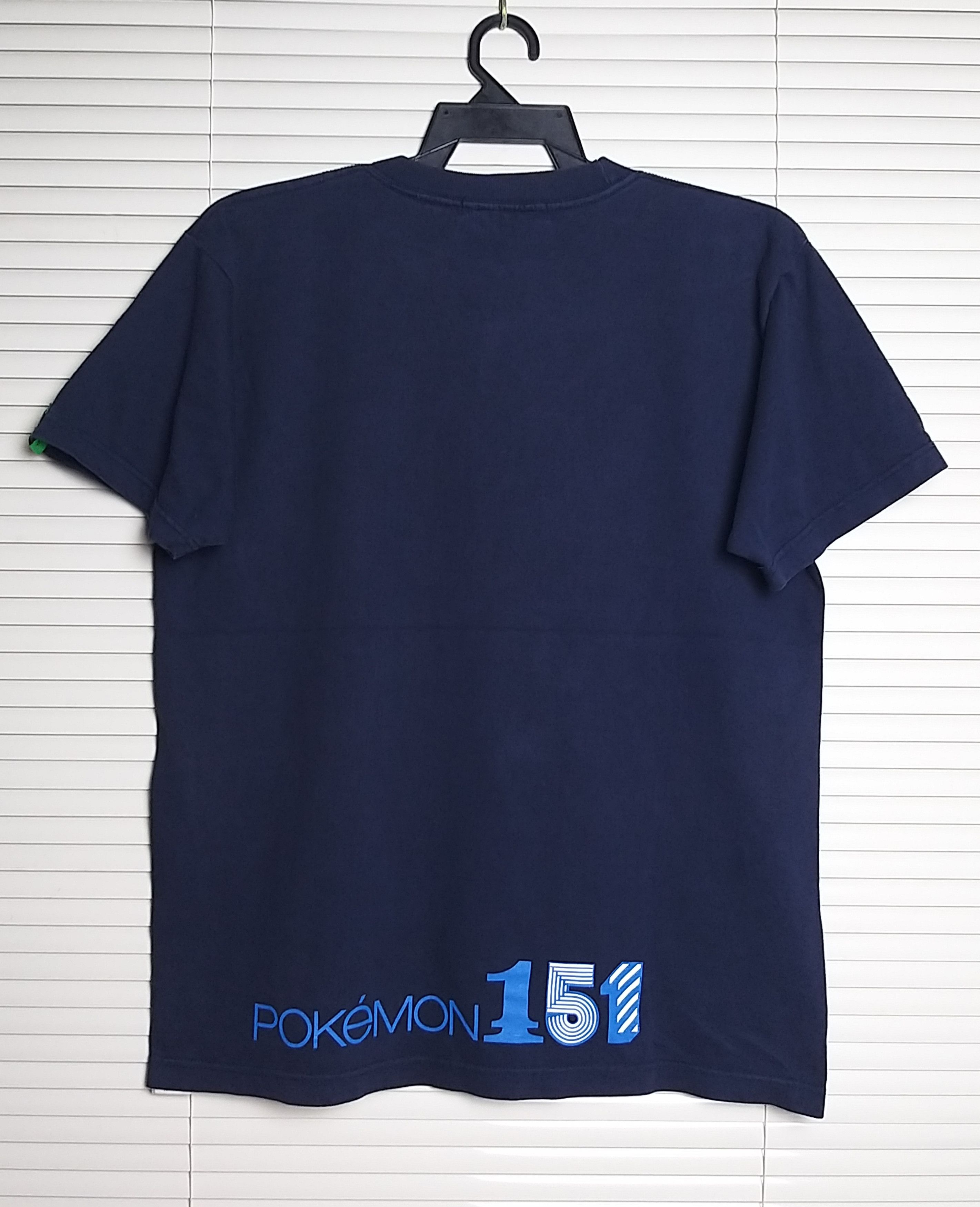 Anime POKEMON 151 GENERATION IV T SHIRT Size US L / EU 52-54 / 3 - 4 Thumbnail
