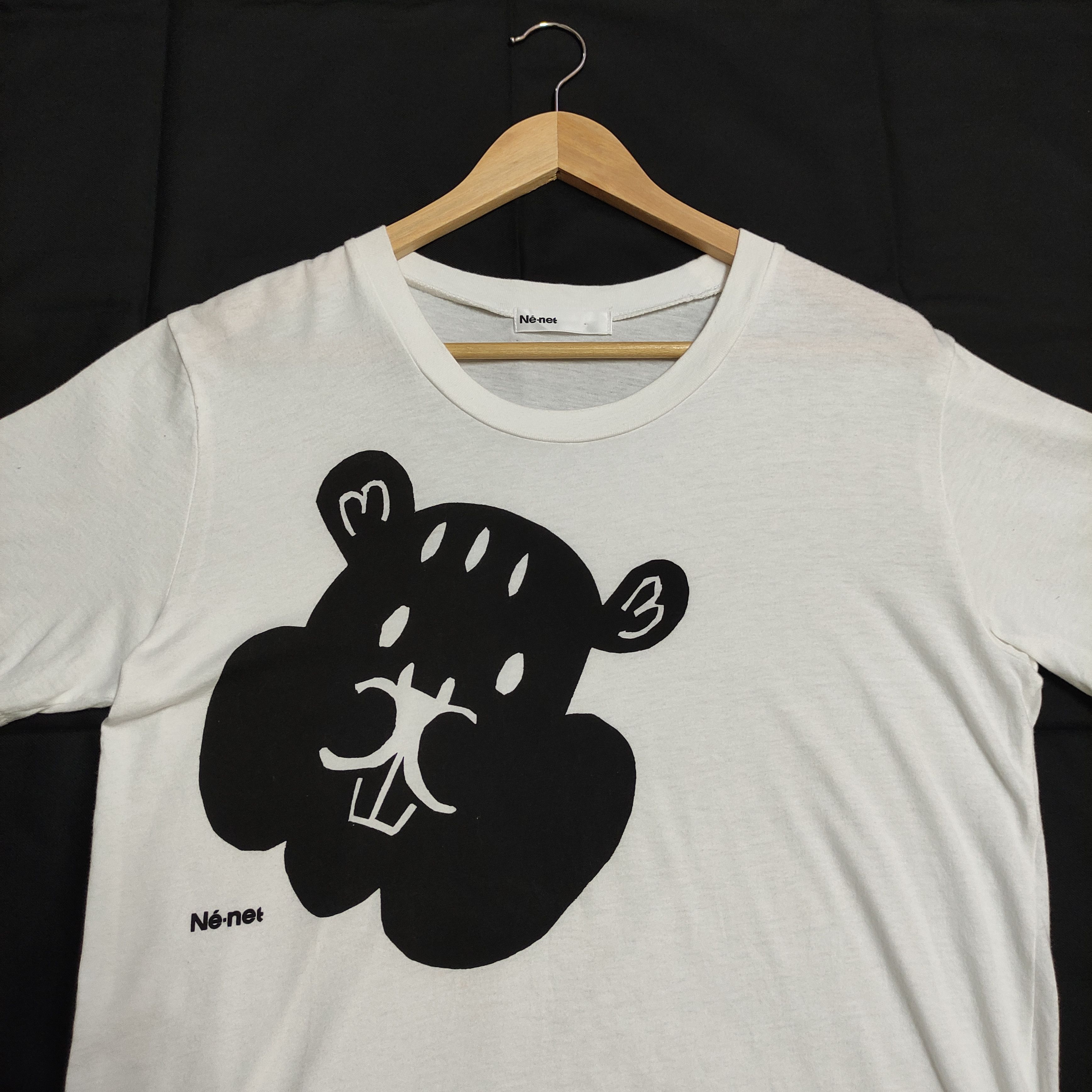 Designer × Issey Miyake Ne-Net by Issey Miyake T Shirt Size US S / EU 44-46 / 1 - 4 Thumbnail