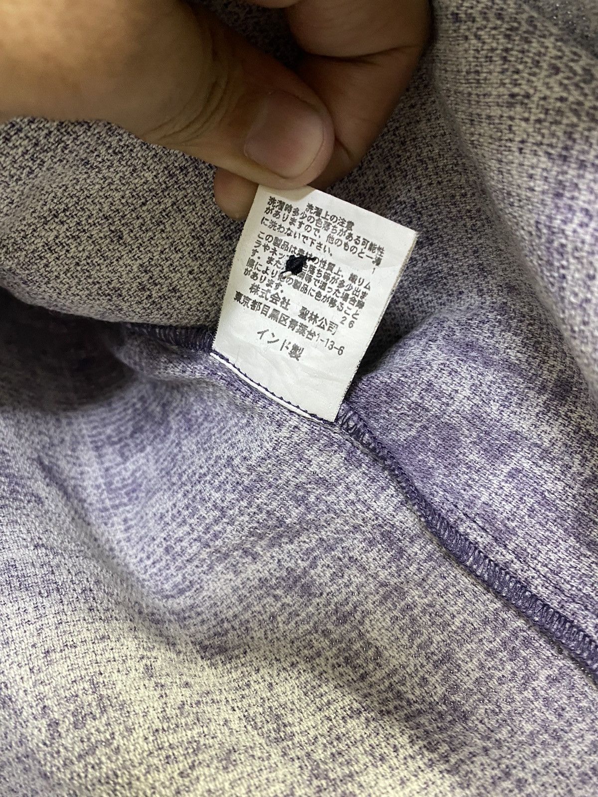 Blue Blue Japan × HOLLYWOOD RANCH MARKET HR. Market Button Up Shirt Jacket Nice Design Size US S / EU 44-46 / 1 - 8 Thumbnail